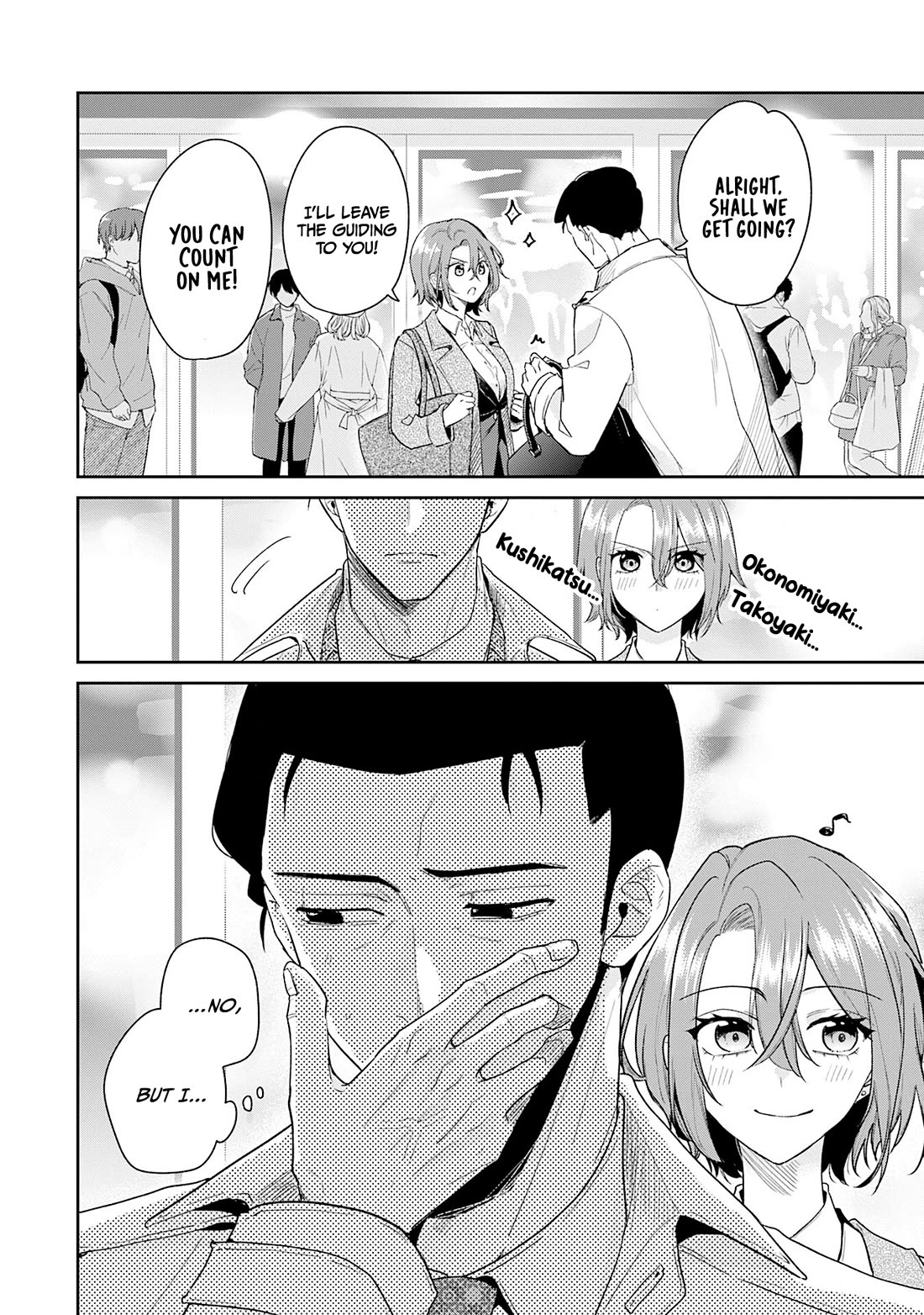 Misato-san is a Bit Cold Towards Her Boss Who Pampers Chapter 41 page 20 - Chapter 41