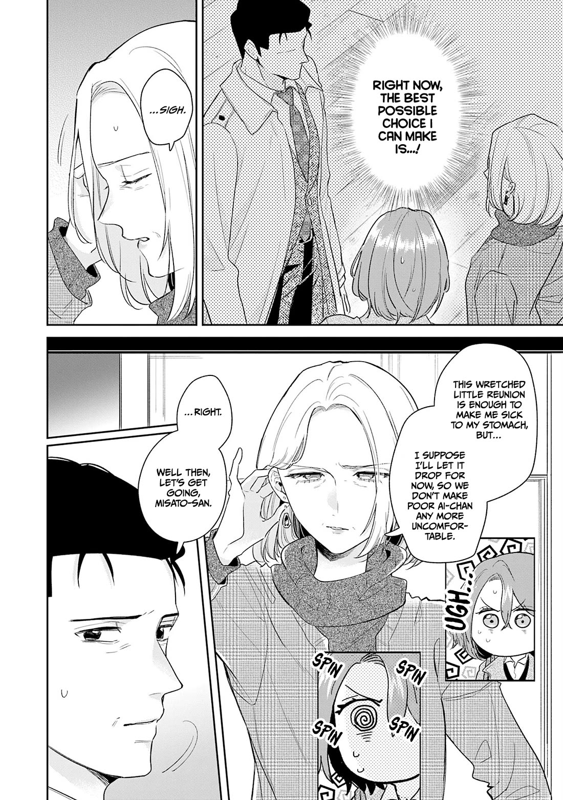 Misato-san is a Bit Cold Towards Her Boss Who Pampers Chapter 41 page 4 - Chapter 41