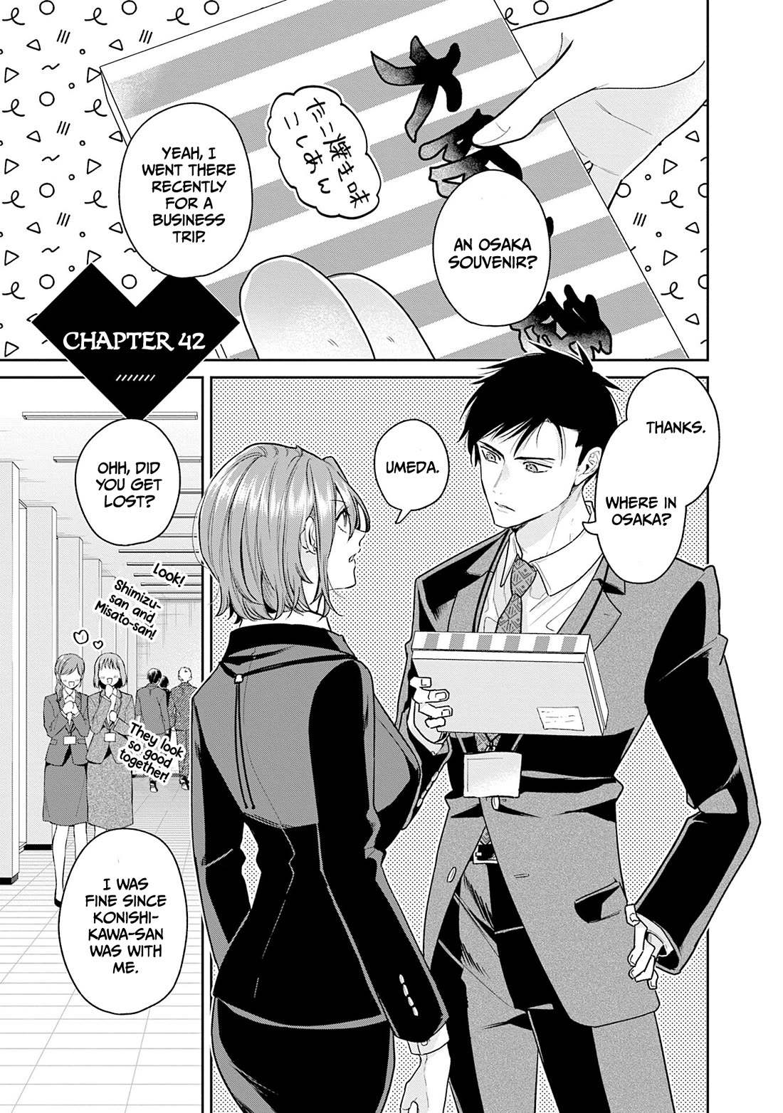 Misato-san is a Bit Cold Towards Her Boss Who Pampers Chapter 42 page 1 - Chapter 42