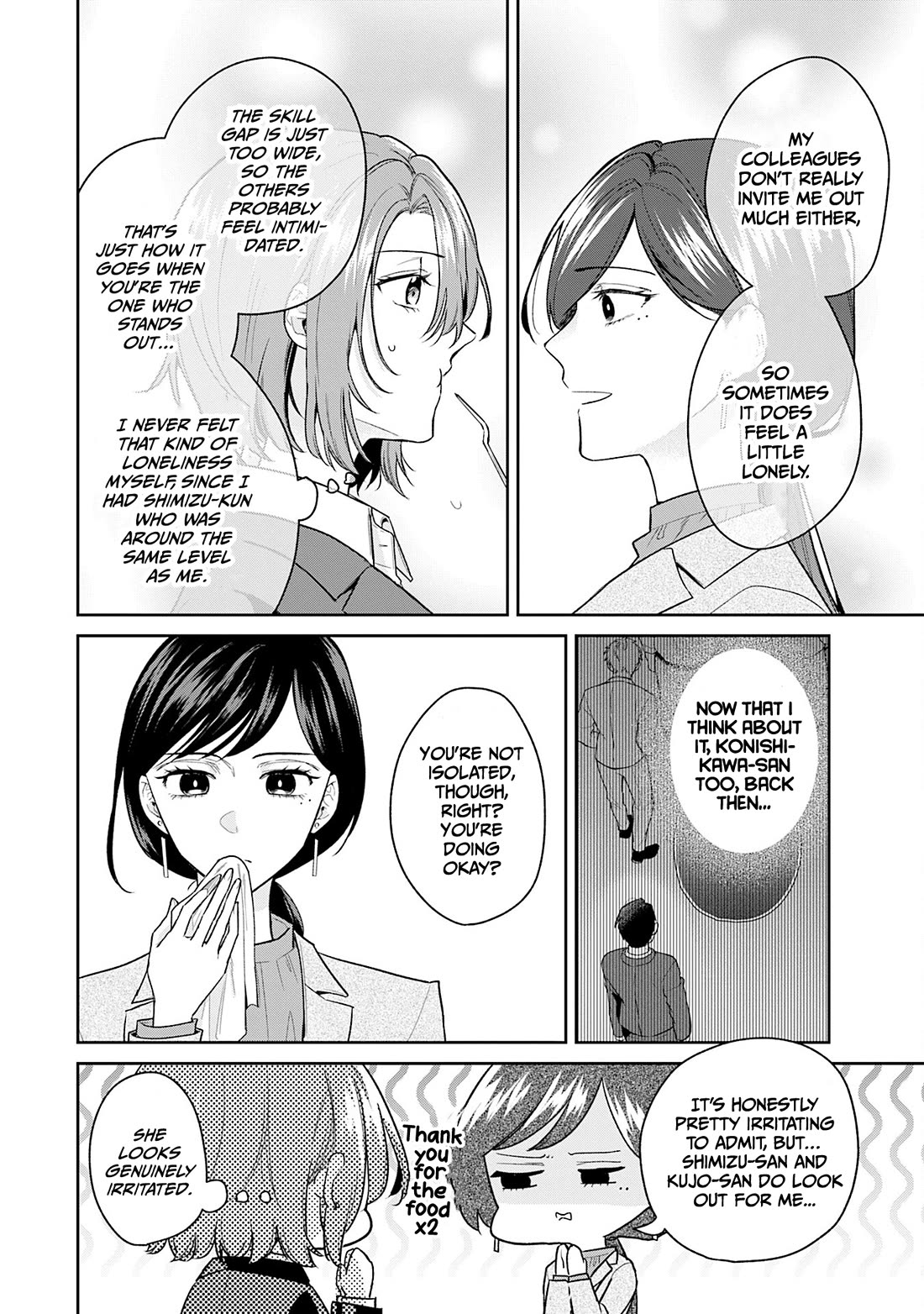 Misato-san is a Bit Cold Towards Her Boss Who Pampers Chapter 42 page 14 - Chapter 42