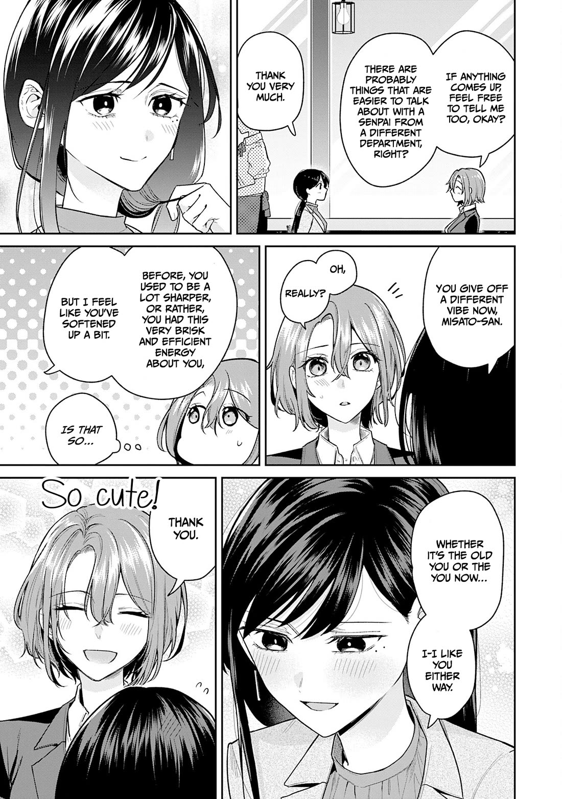 Misato-san is a Bit Cold Towards Her Boss Who Pampers Chapter 42 page 15 - Chapter 42
