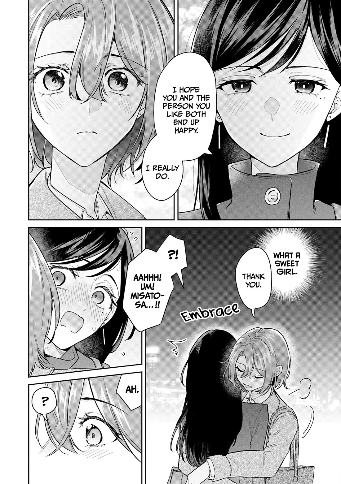 Misato-san is a Bit Cold Towards Her Boss Who Pampers Chapter 42 page 18 - Chapter 42
