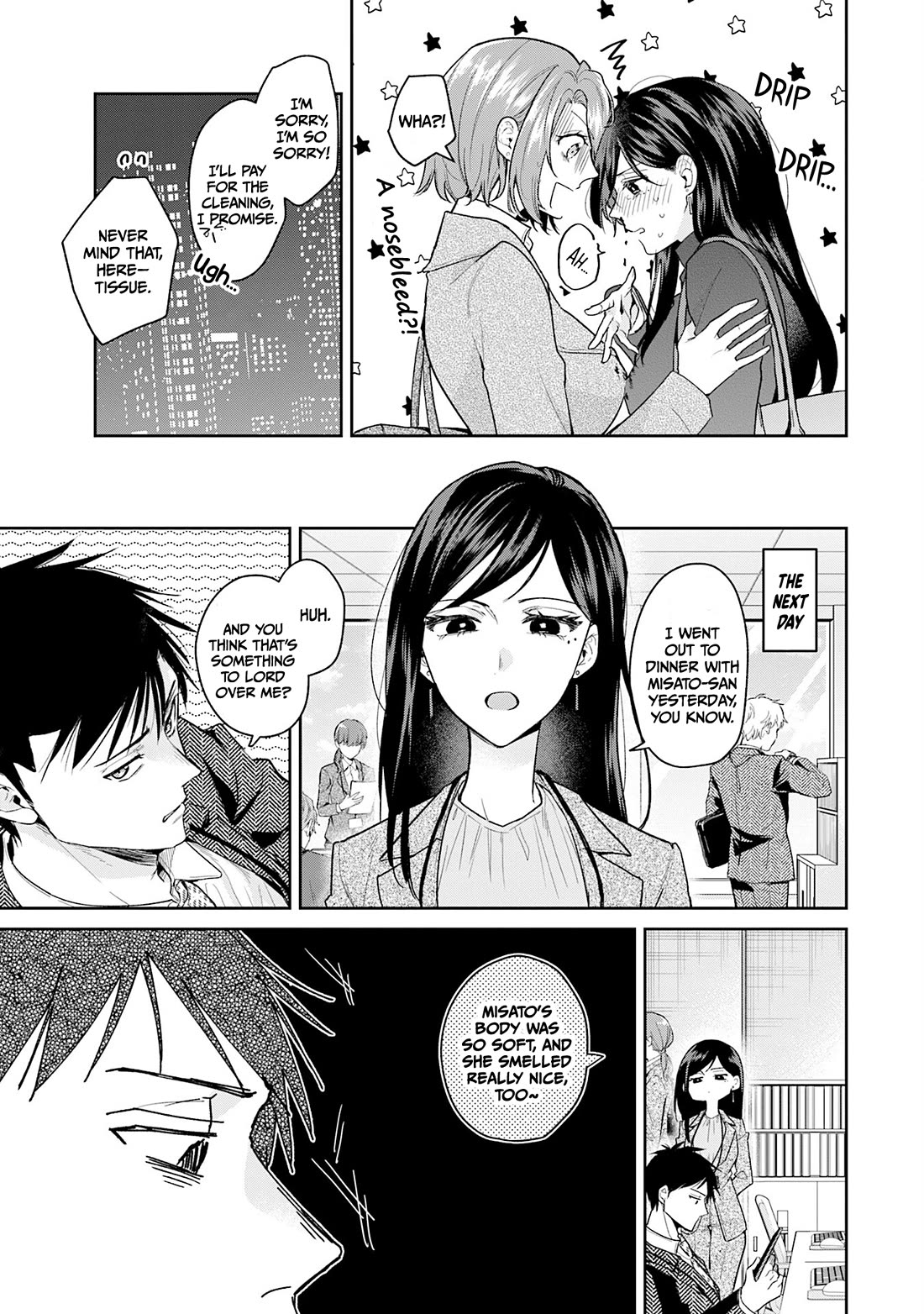 Misato-san is a Bit Cold Towards Her Boss Who Pampers Chapter 42 page 19 - Chapter 42