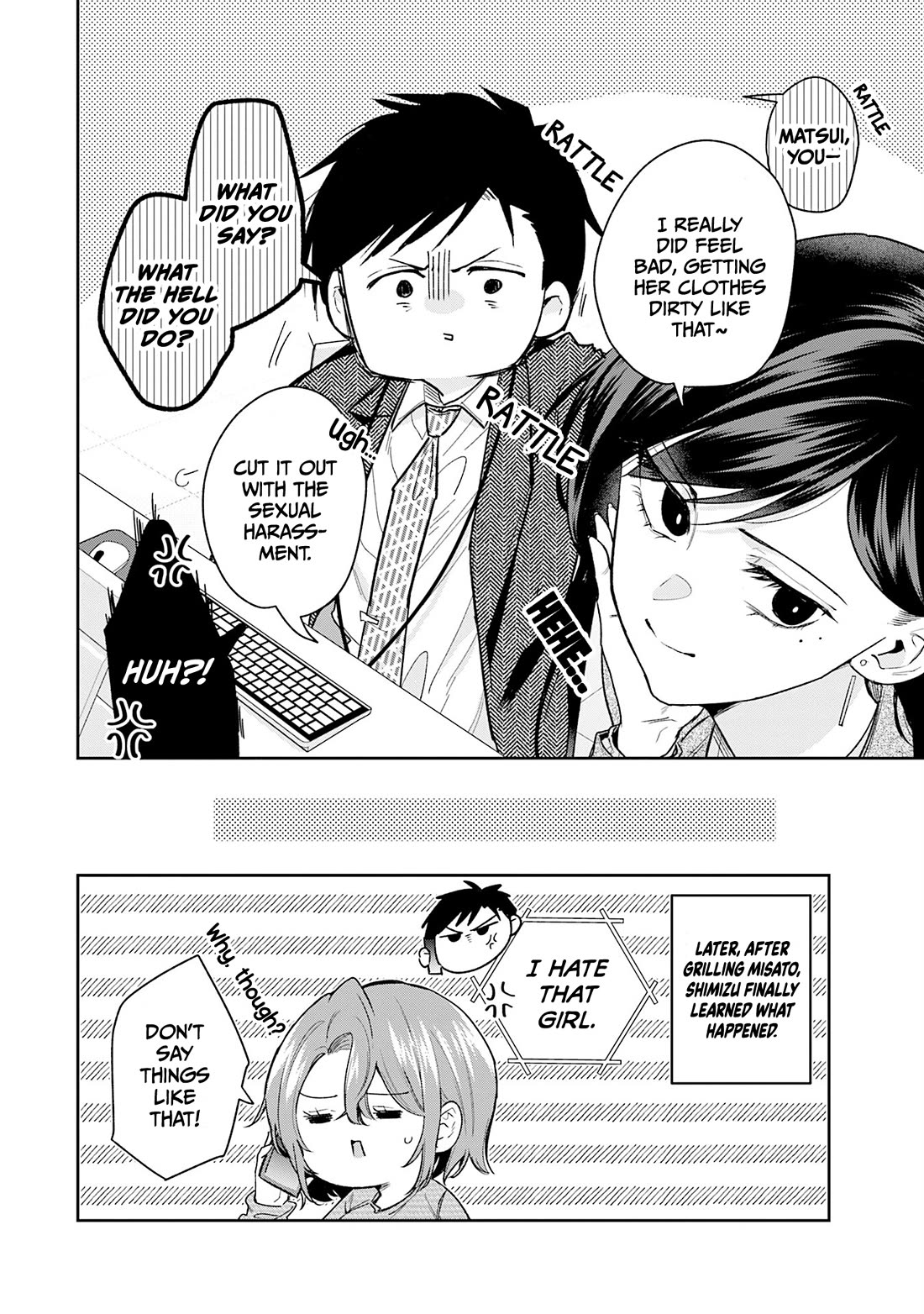 Misato-san is a Bit Cold Towards Her Boss Who Pampers Chapter 42 page 20 - Chapter 42