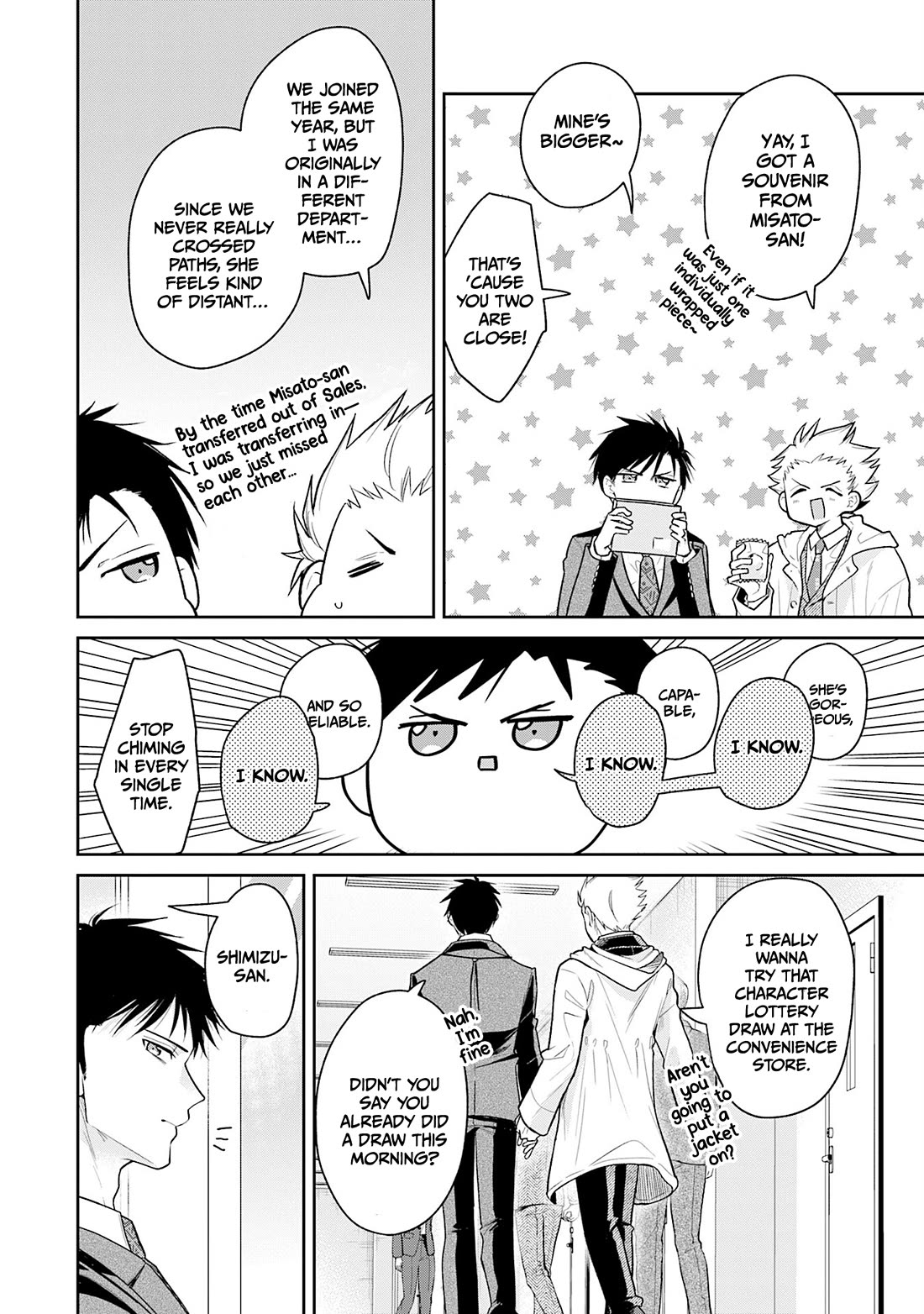 Misato-san is a Bit Cold Towards Her Boss Who Pampers Chapter 42 page 4 - Chapter 42