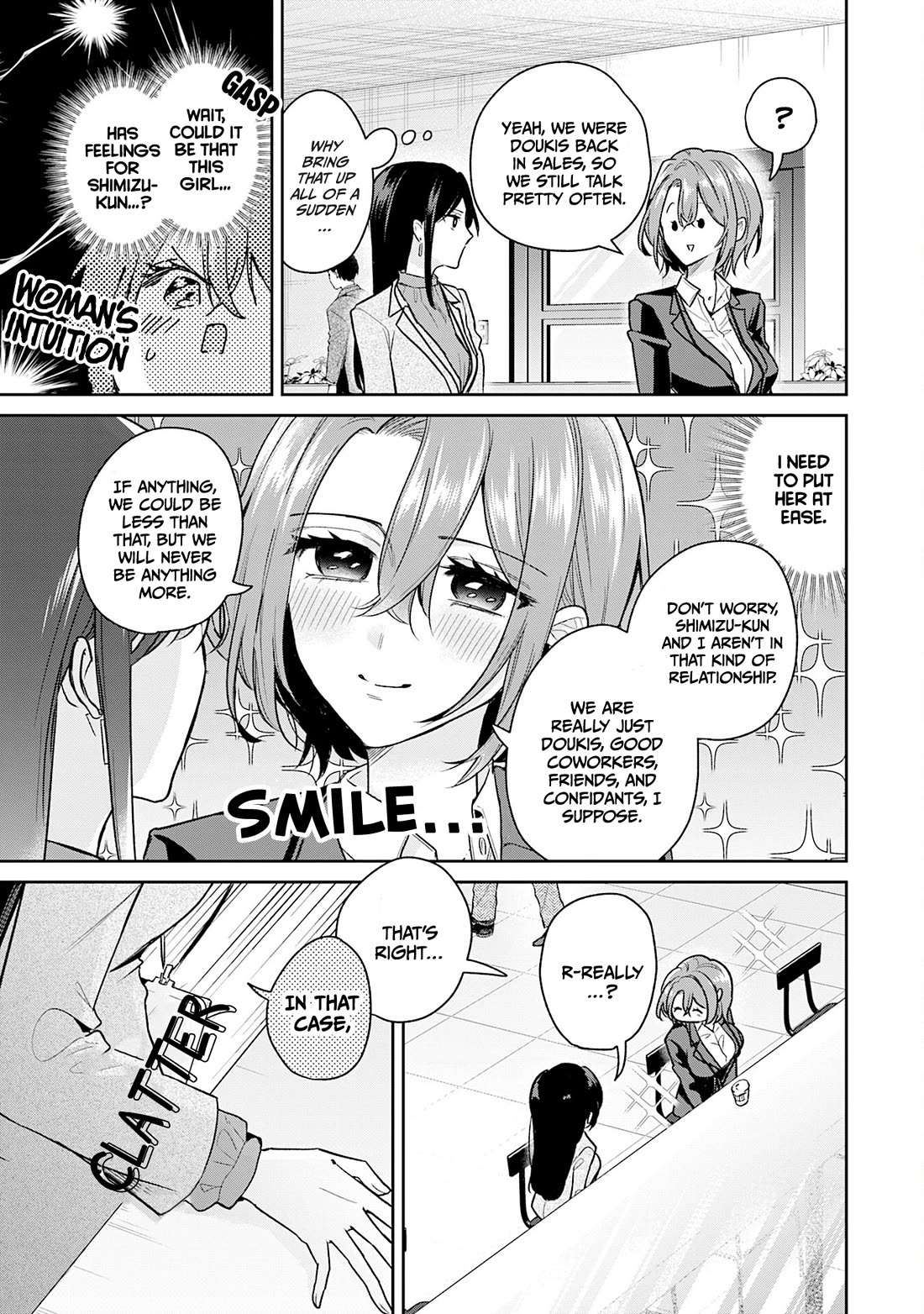 Misato-san is a Bit Cold Towards Her Boss Who Pampers Chapter 42 page 9 - Chapter 42