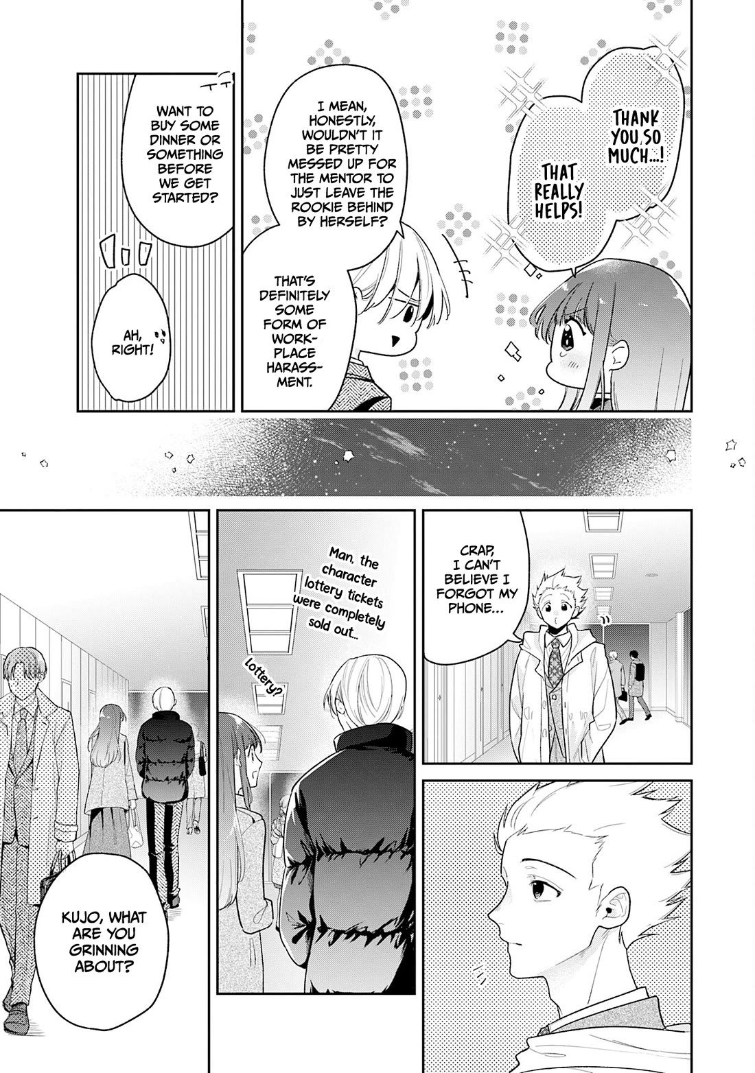 Misato-san is a Bit Cold Towards Her Boss Who Pampers Chapter 43 page 11 - Chapter 43
