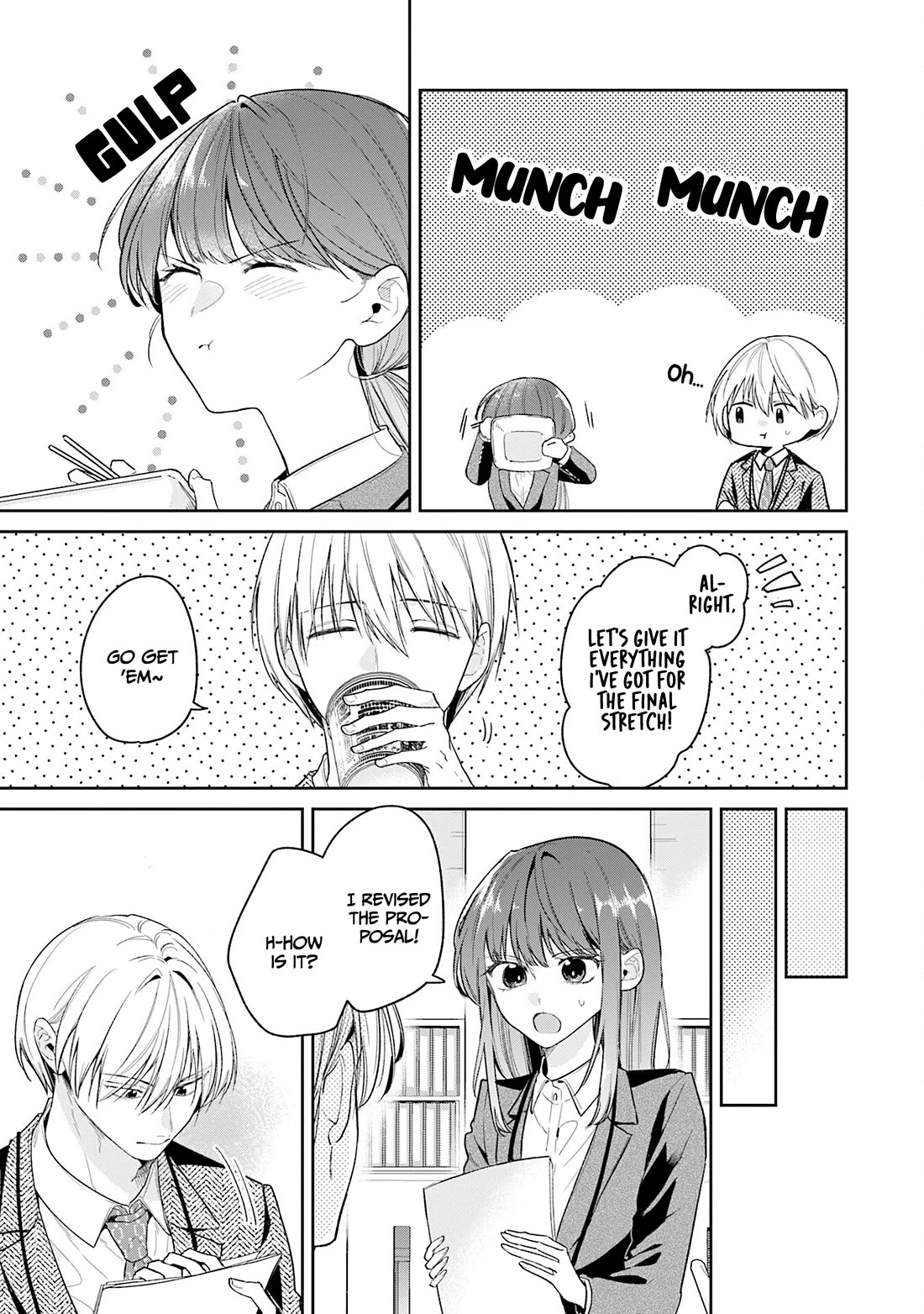 Misato-san is a Bit Cold Towards Her Boss Who Pampers Chapter 43 page 15 - Chapter 43
