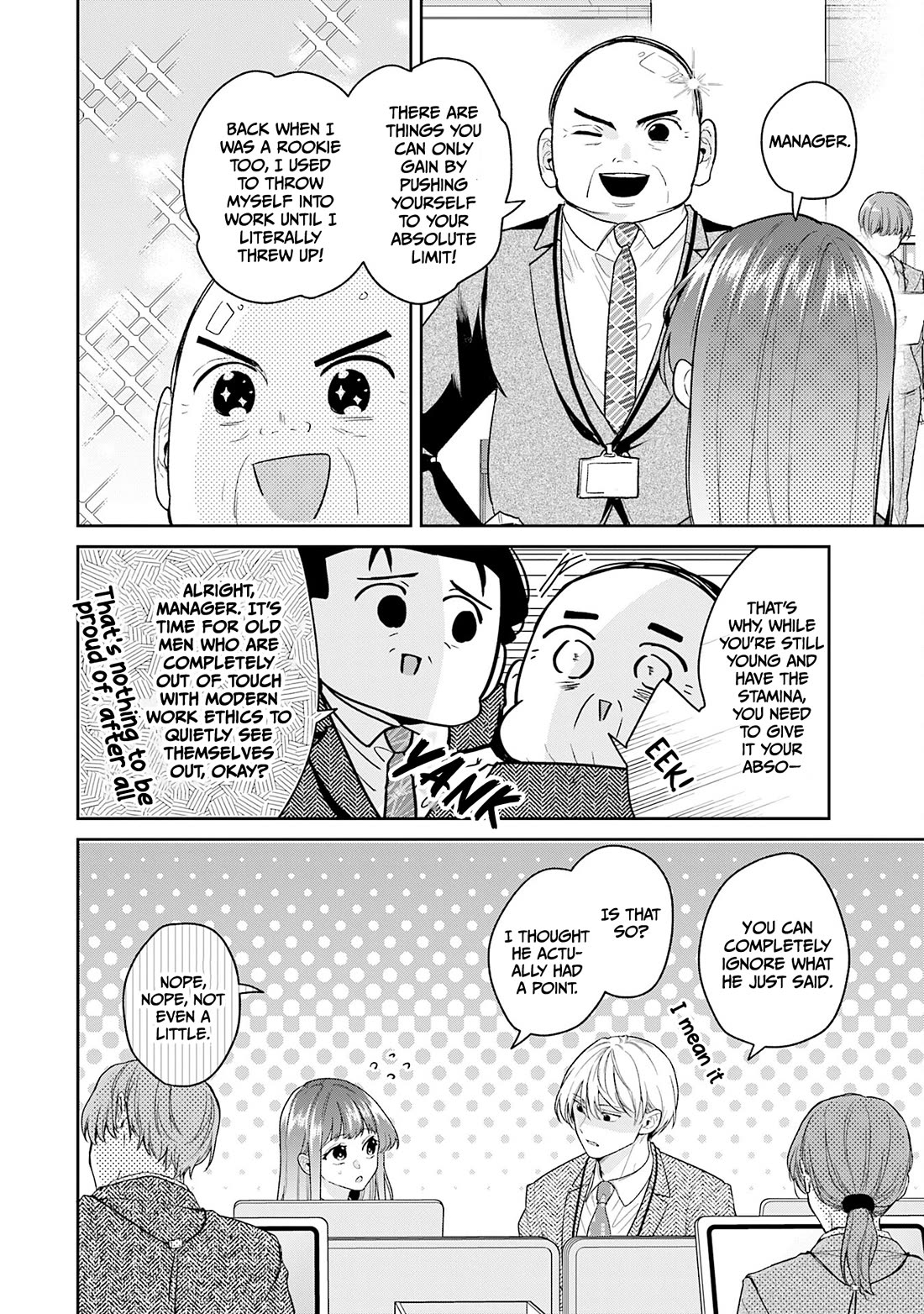 Misato-san is a Bit Cold Towards Her Boss Who Pampers Chapter 43 page 6 - Chapter 43