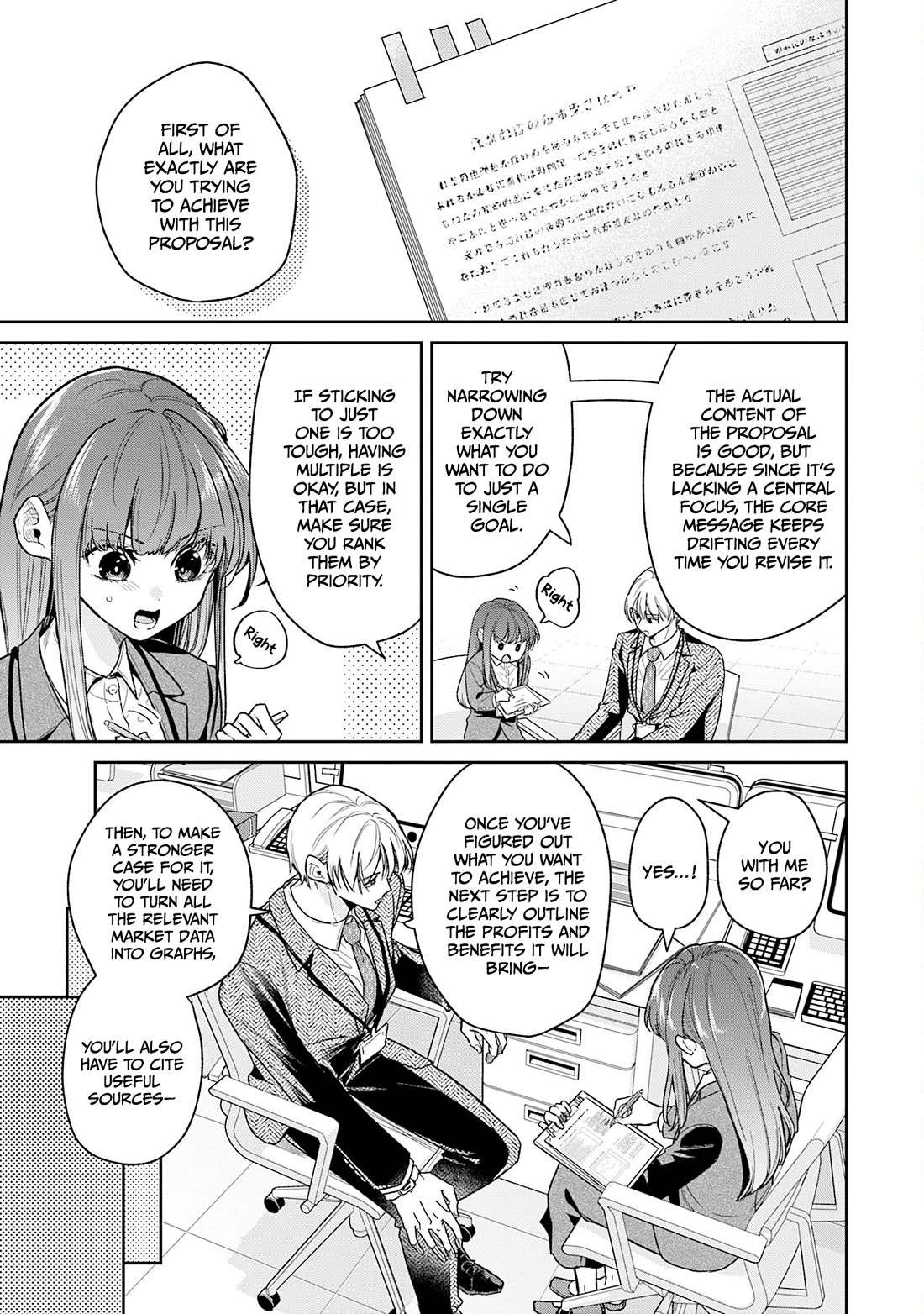 Misato-san is a Bit Cold Towards Her Boss Who Pampers Chapter 43 page 7 - Chapter 43