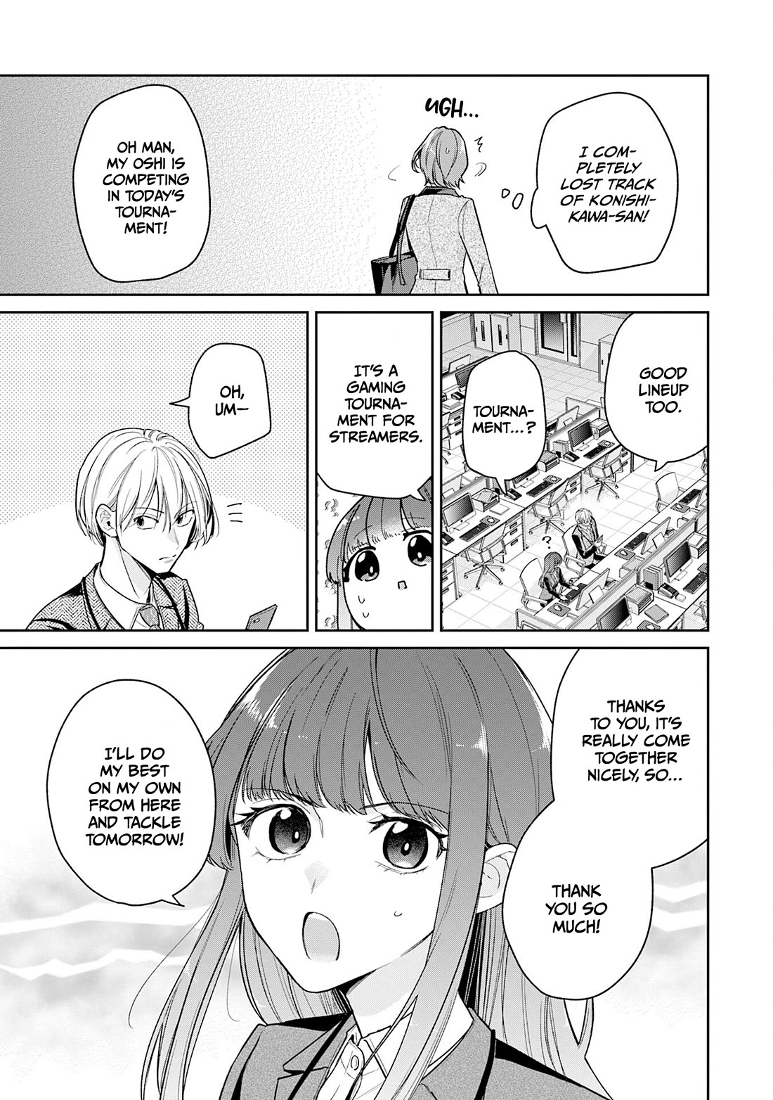 Misato-san is a Bit Cold Towards Her Boss Who Pampers Chapter 43 page 9 - Chapter 43