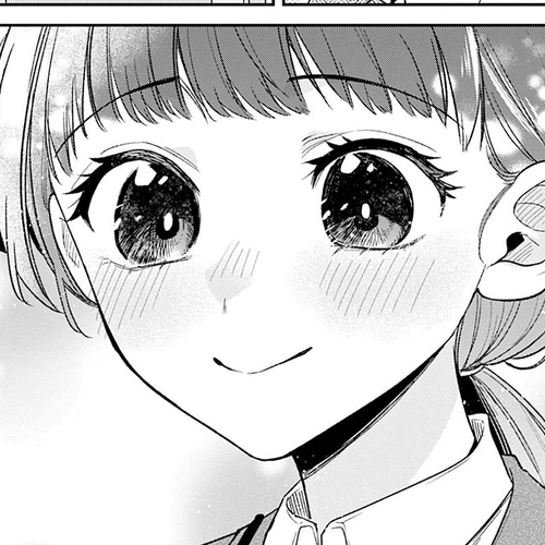 Misato-san is a Bit Cold Towards Her Boss Who Pampers Chapter 43 cover