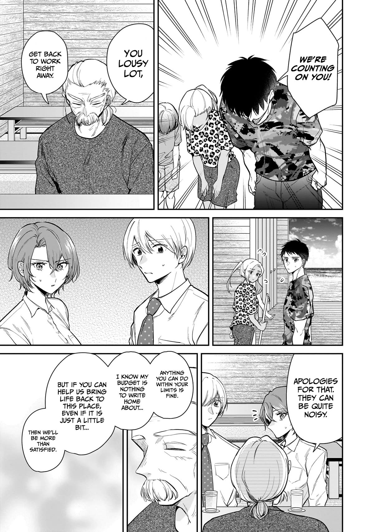 Misato-san is a Bit Cold Towards Her Boss Who Pampers Chapter 5 page 10 - Chapter 5