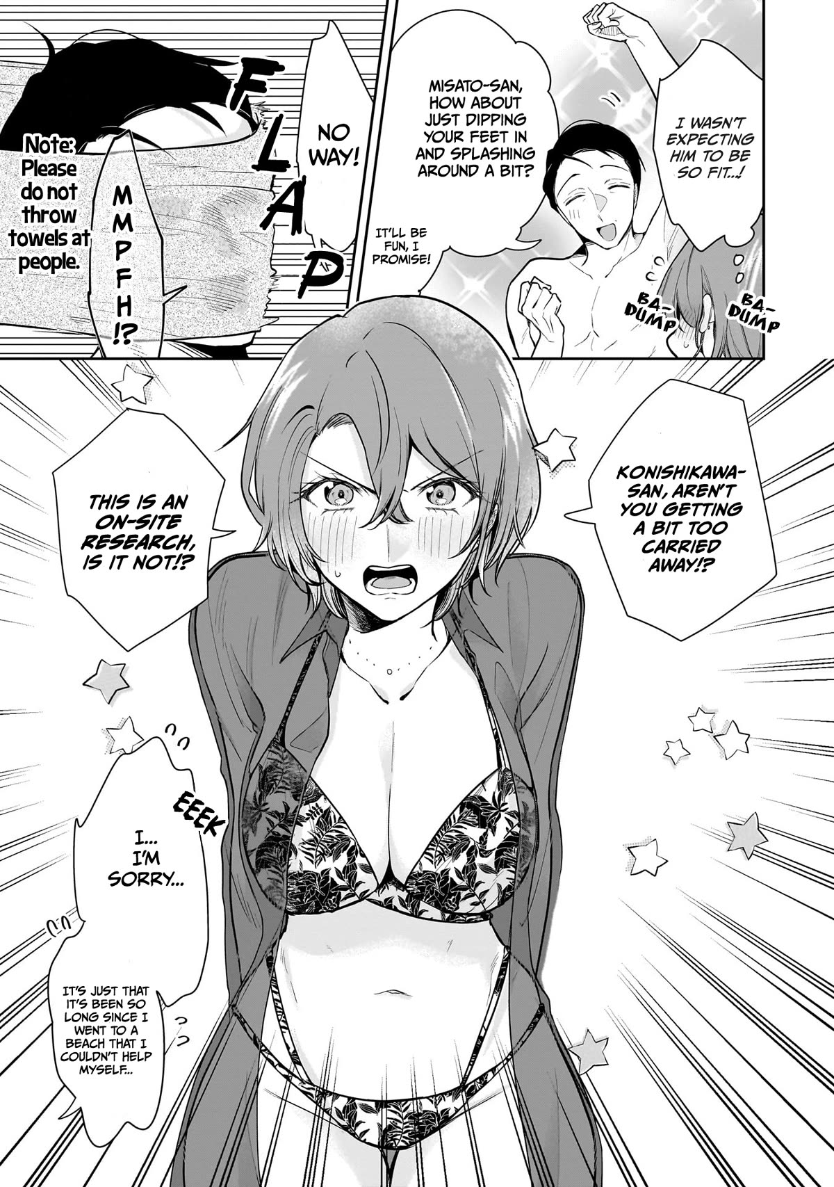 Misato-san is a Bit Cold Towards Her Boss Who Pampers Chapter 5 page 16 - Chapter 5