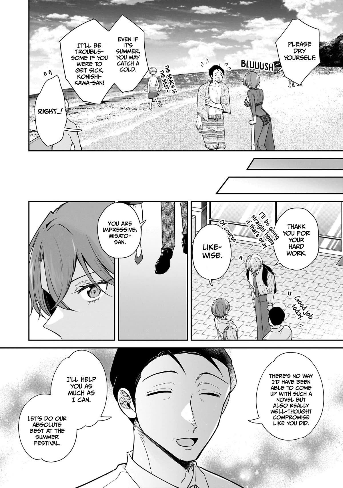 Misato-san is a Bit Cold Towards Her Boss Who Pampers Chapter 5 page 17 - Chapter 5