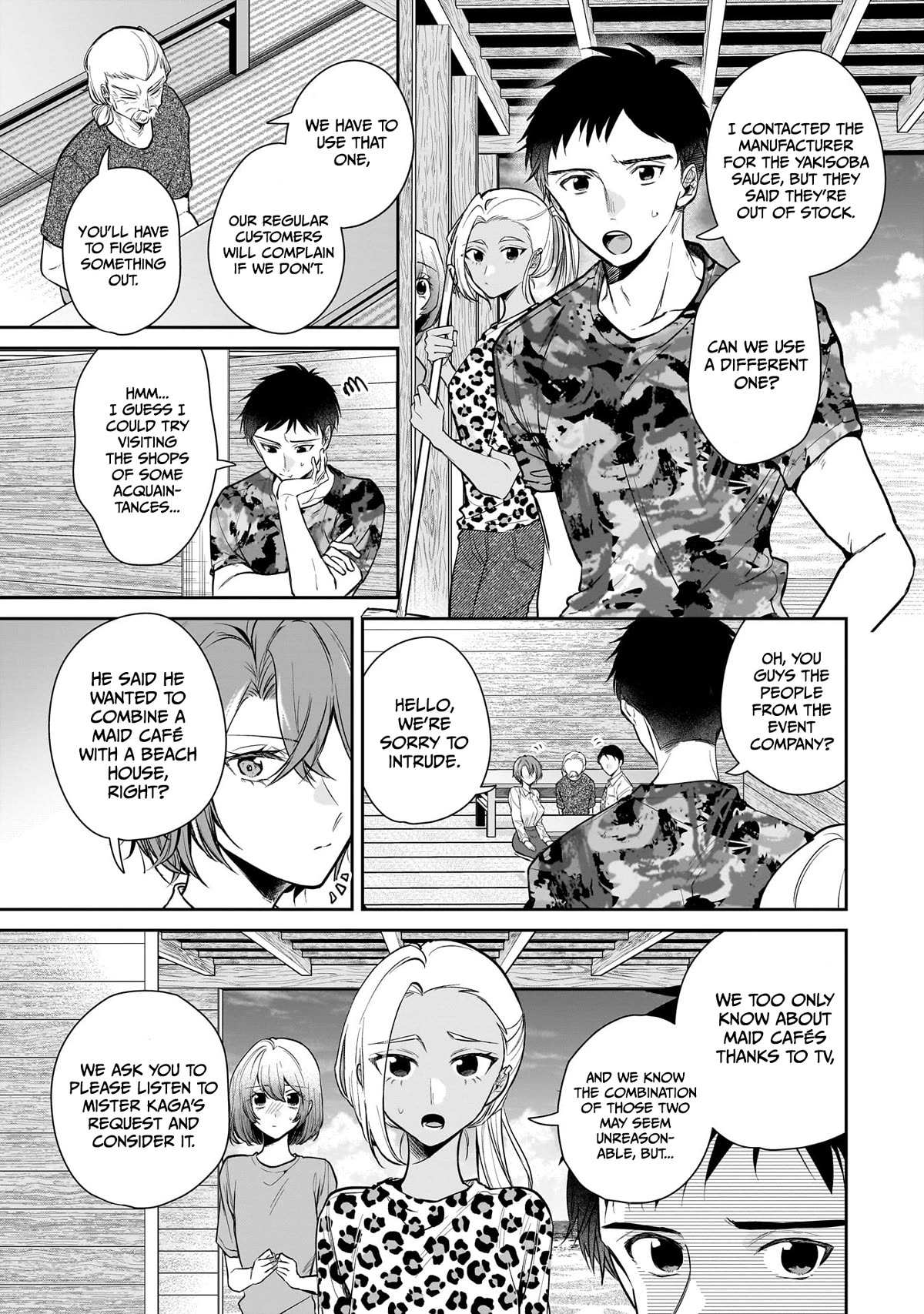 Misato-san is a Bit Cold Towards Her Boss Who Pampers Chapter 5 page 8 - Chapter 5