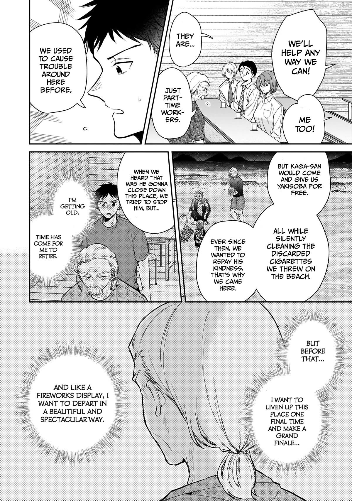Misato-san is a Bit Cold Towards Her Boss Who Pampers Chapter 5 page 9 - Chapter 5