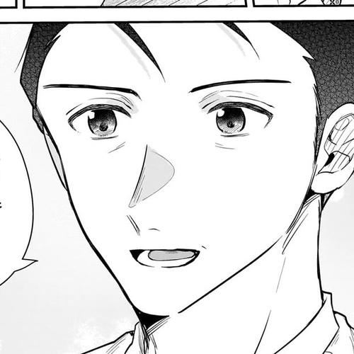 Misato-san is a Bit Cold Towards Her Boss Who Pampers Chapter 5 cover