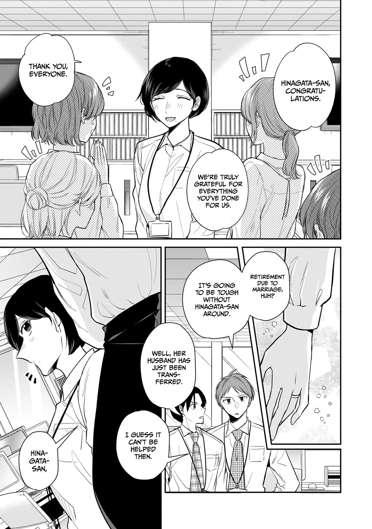 Misato-san is a Bit Cold Towards Her Boss Who Pampers Chapter 6 page 1 - Chapter 6