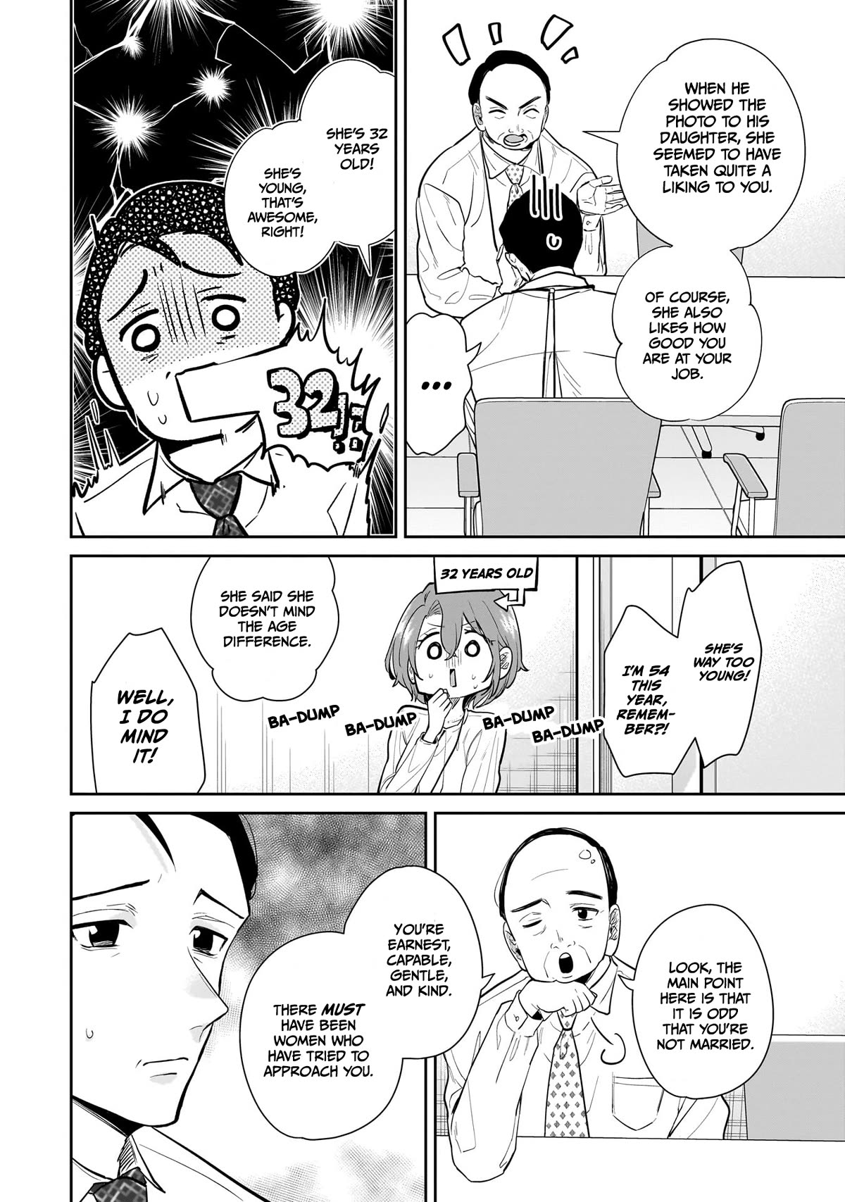 Misato-san is a Bit Cold Towards Her Boss Who Pampers Chapter 6 page 12 - Chapter 6