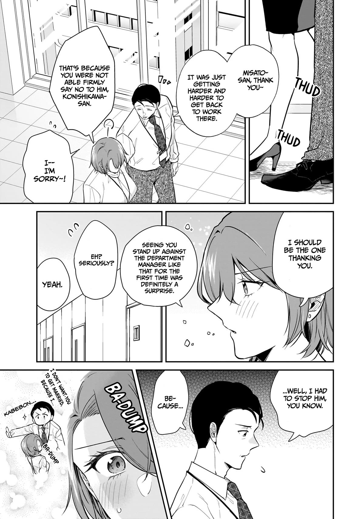 Misato-san is a Bit Cold Towards Her Boss Who Pampers Chapter 6 page 17 - Chapter 6
