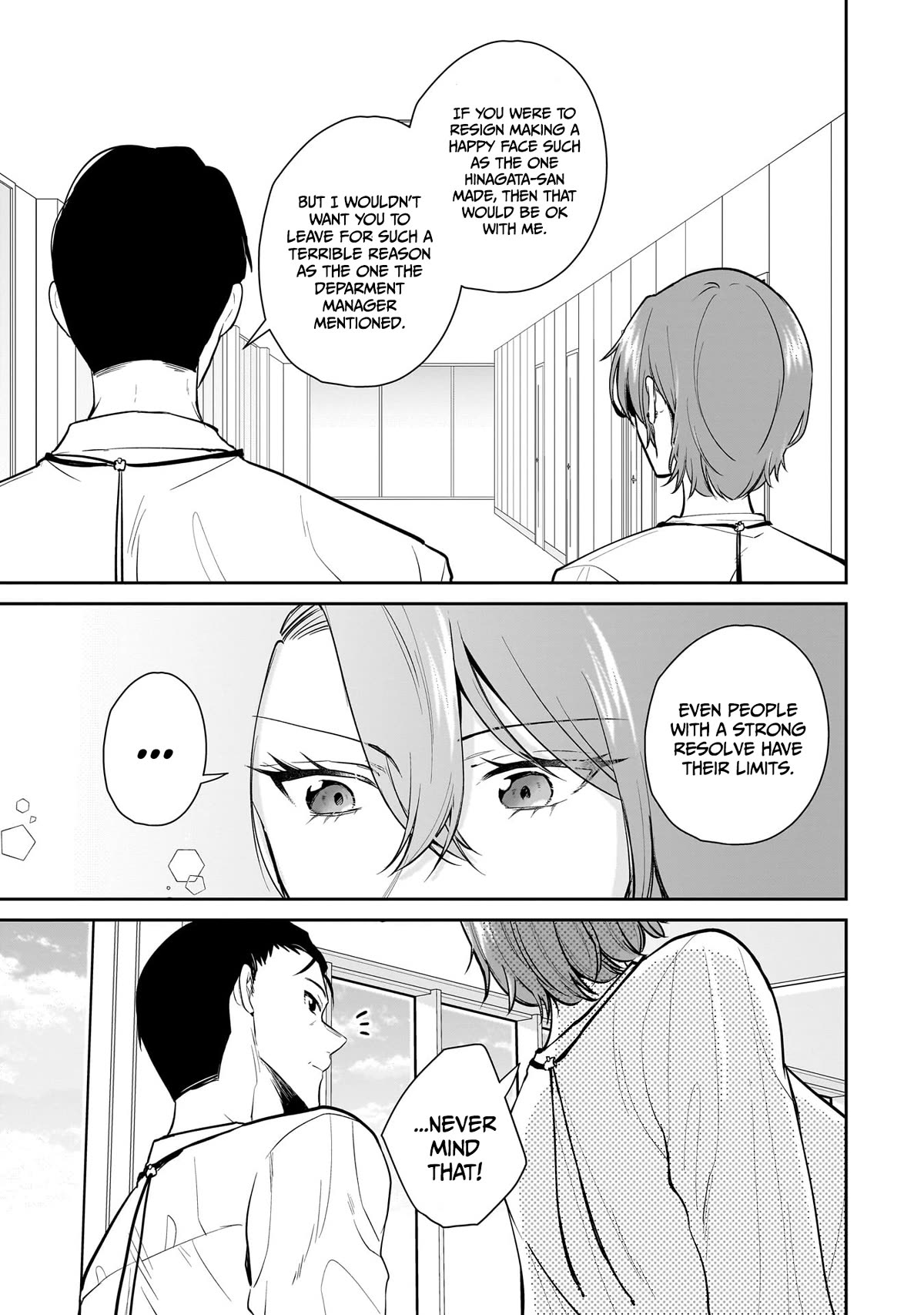 Misato-san is a Bit Cold Towards Her Boss Who Pampers Chapter 6 page 19 - Chapter 6