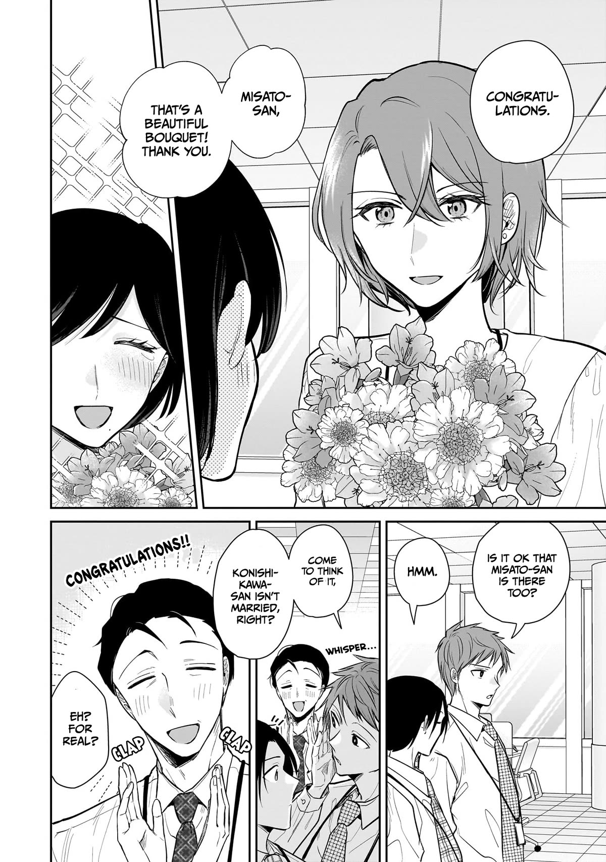 Misato-san is a Bit Cold Towards Her Boss Who Pampers Chapter 6 page 2 - Chapter 6