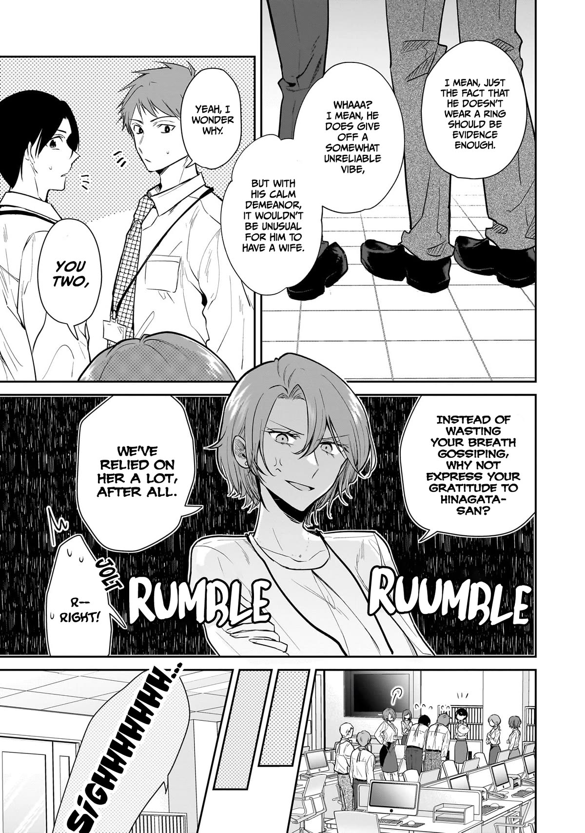 Misato-san is a Bit Cold Towards Her Boss Who Pampers Chapter 6 page 3 - Chapter 6