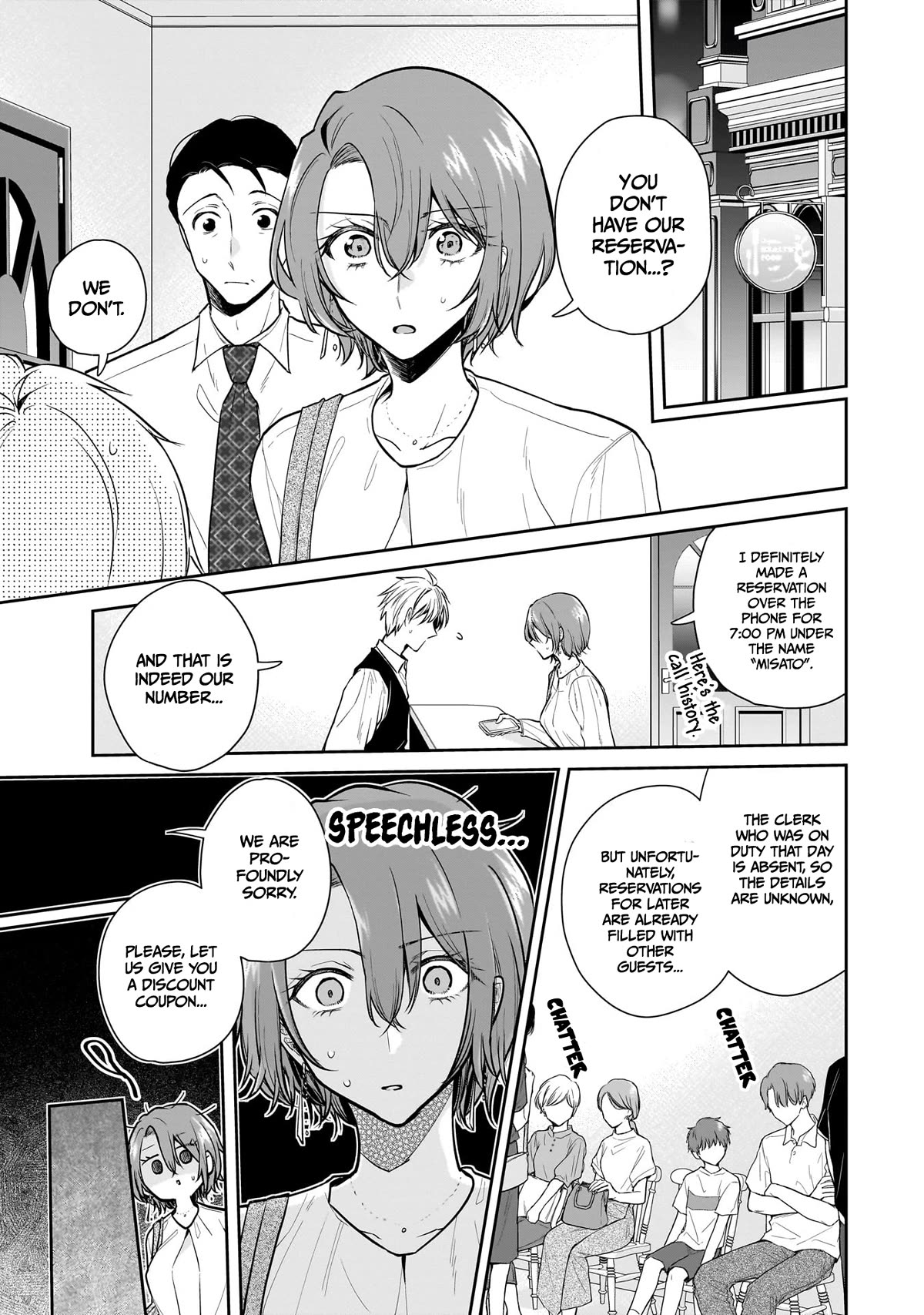 Misato-san is a Bit Cold Towards Her Boss Who Pampers Chapter 7 page 1 - Chapter 7