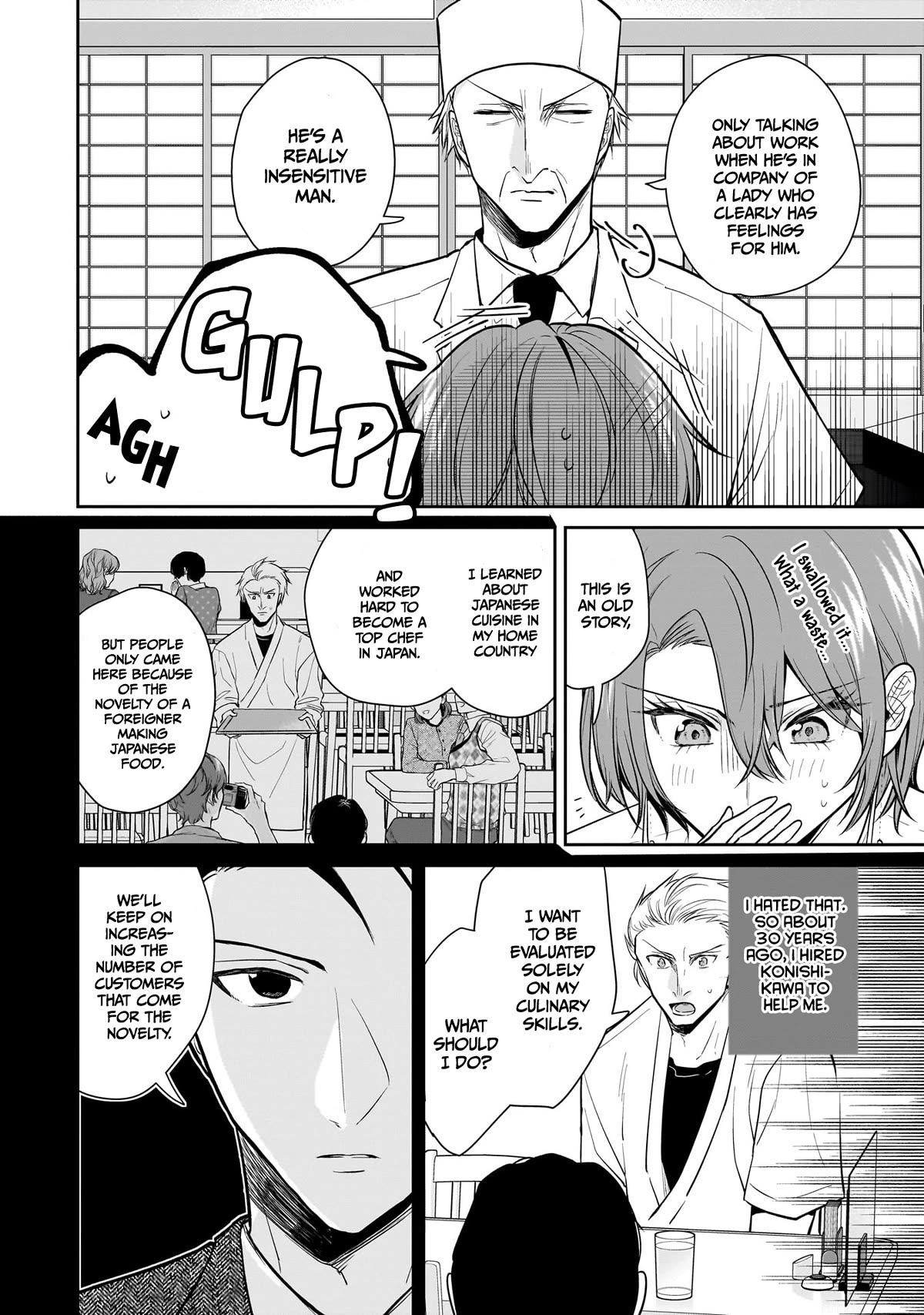 Misato-san is a Bit Cold Towards Her Boss Who Pampers Chapter 7 page 12 - Chapter 7