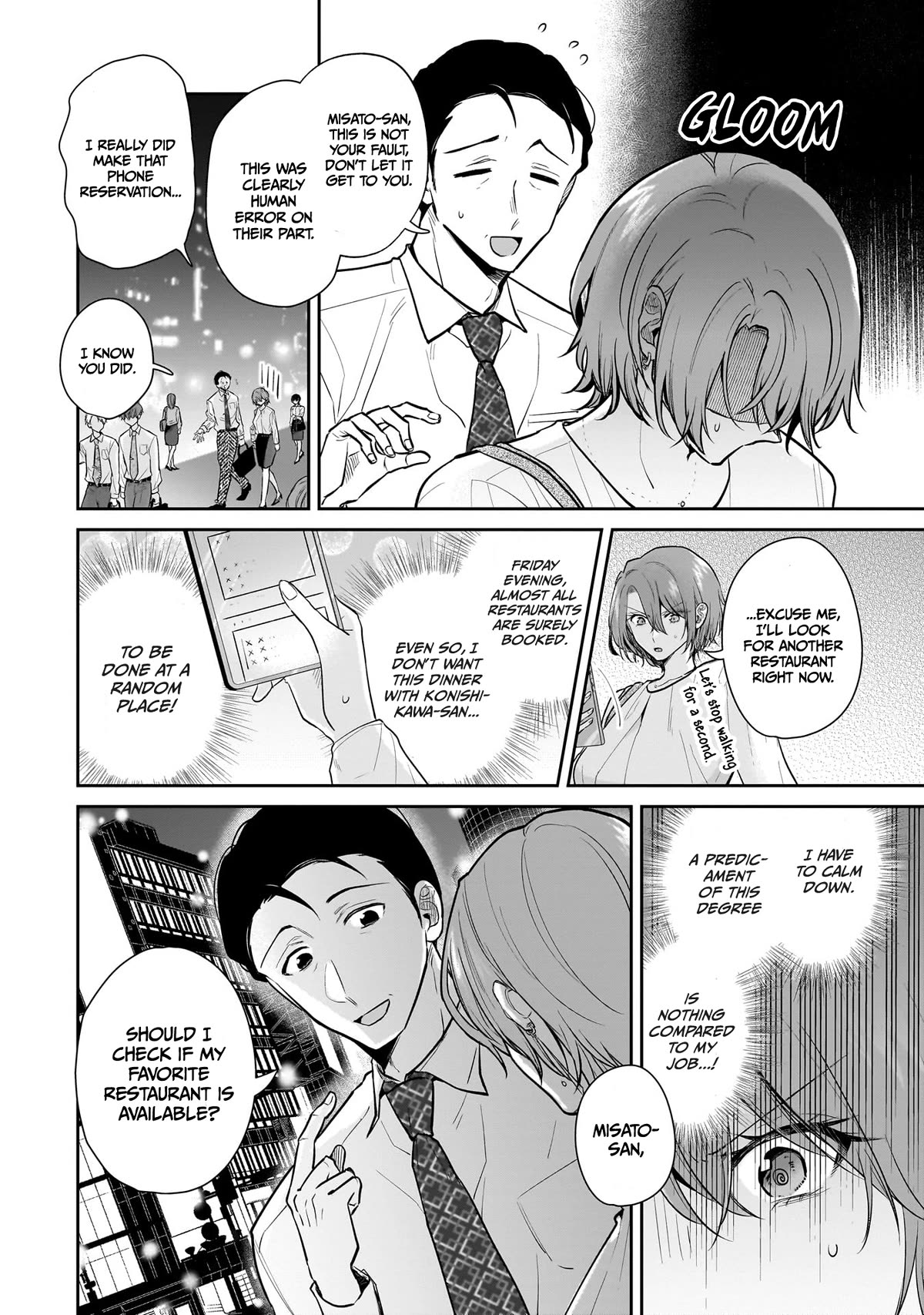Misato-san is a Bit Cold Towards Her Boss Who Pampers Chapter 7 page 2 - Chapter 7