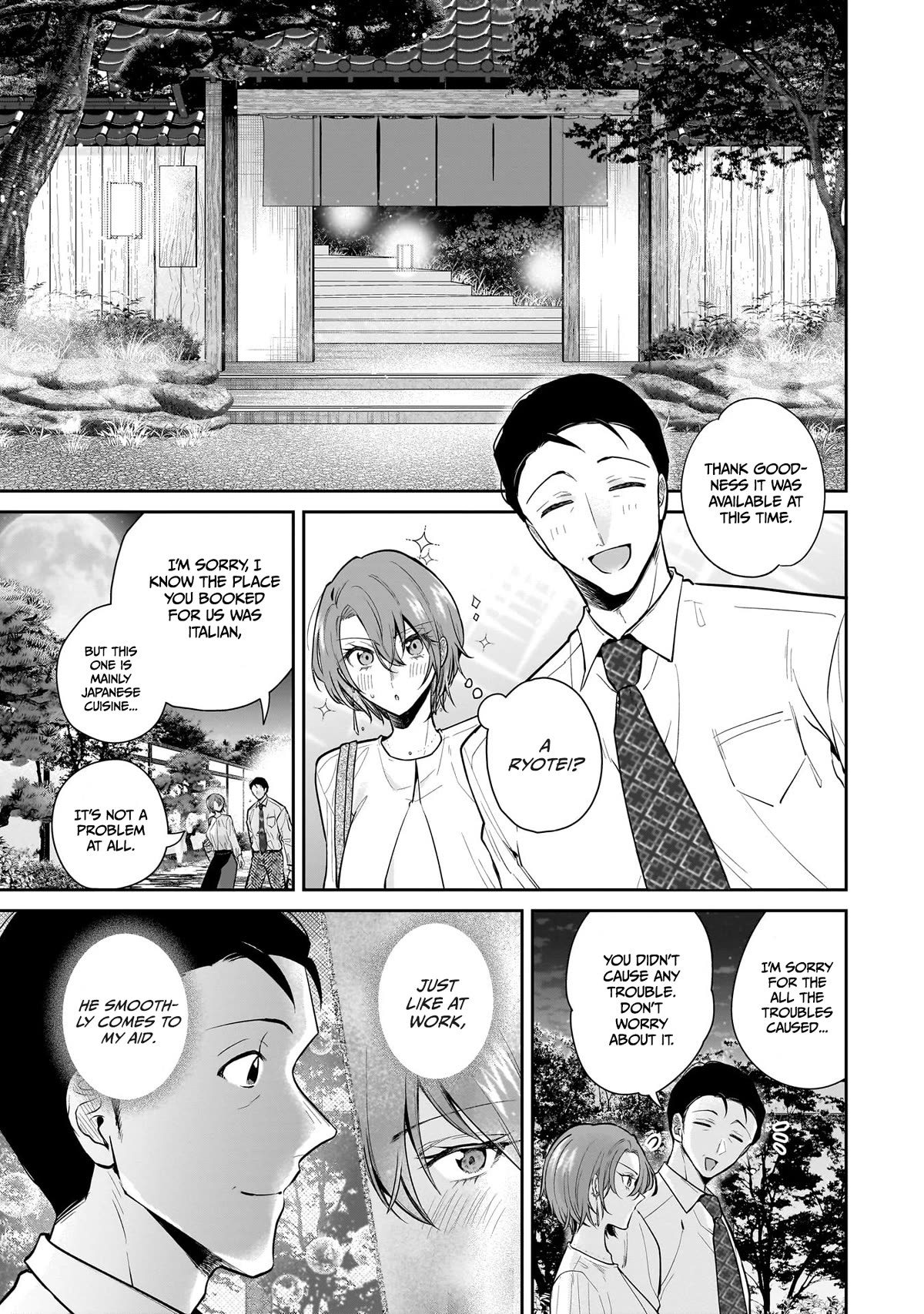 Misato-san is a Bit Cold Towards Her Boss Who Pampers Chapter 7 page 3 - Chapter 7