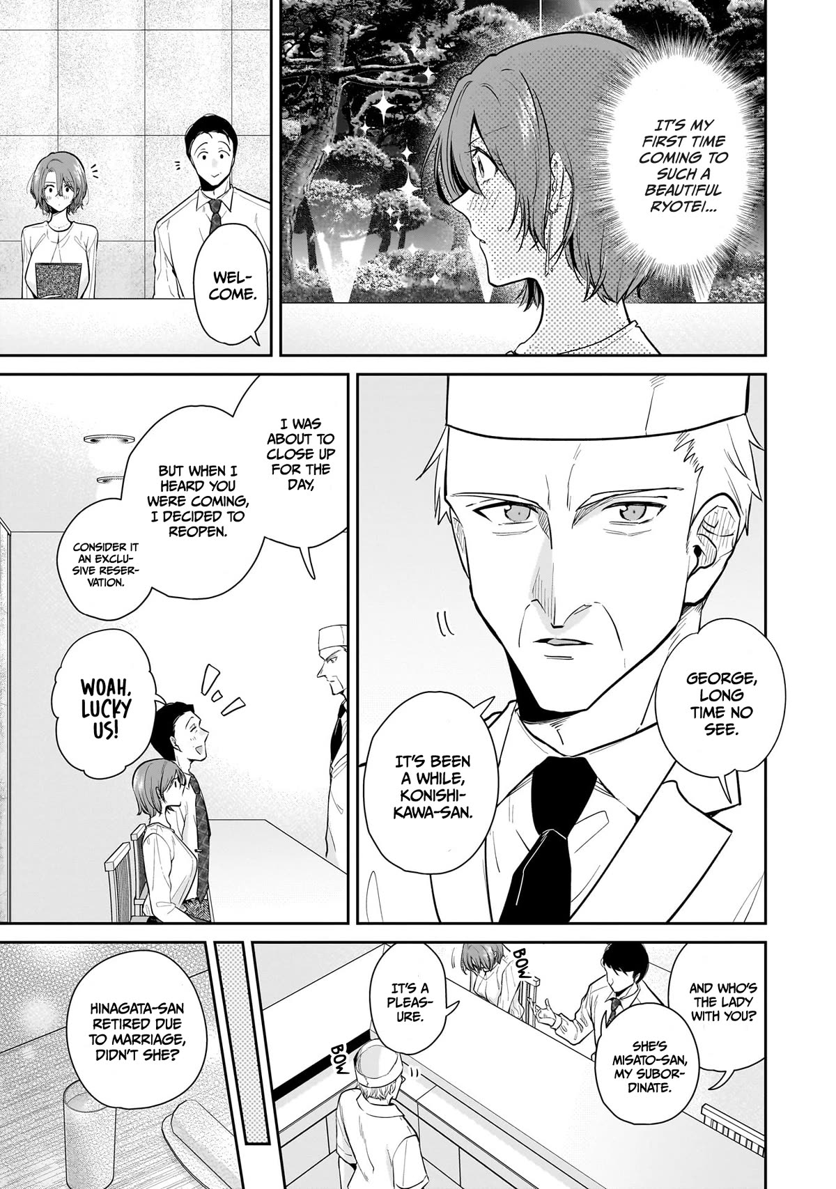 Misato-san is a Bit Cold Towards Her Boss Who Pampers Chapter 7 page 5 - Chapter 7