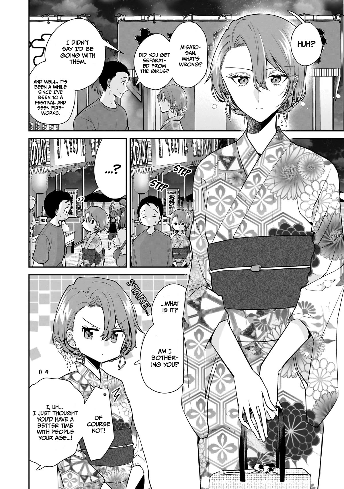 Misato-san is a Bit Cold Towards Her Boss Who Pampers Chapter 8 page 14 - Chapter 8