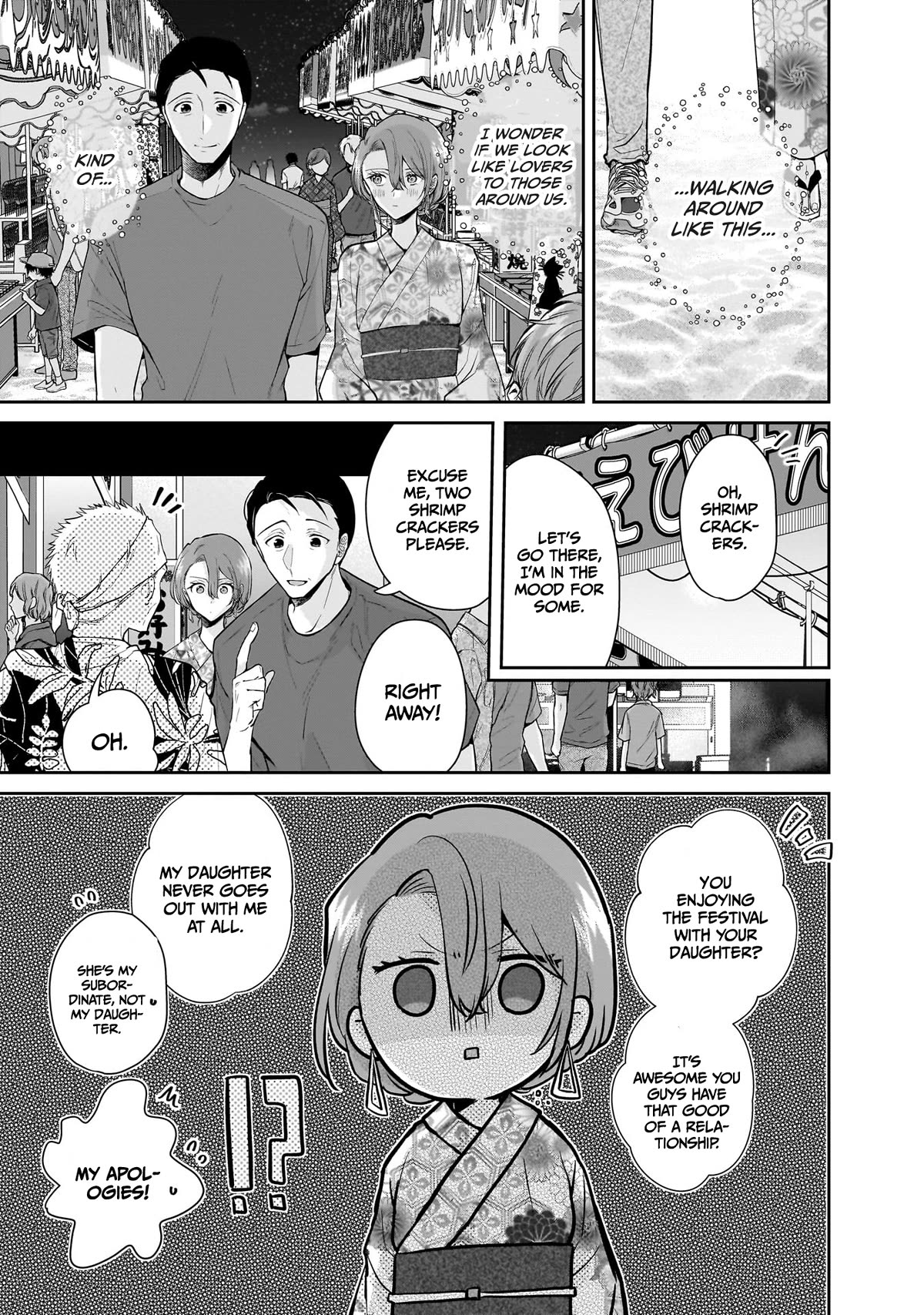 Misato-san is a Bit Cold Towards Her Boss Who Pampers Chapter 8 page 16 - Chapter 8