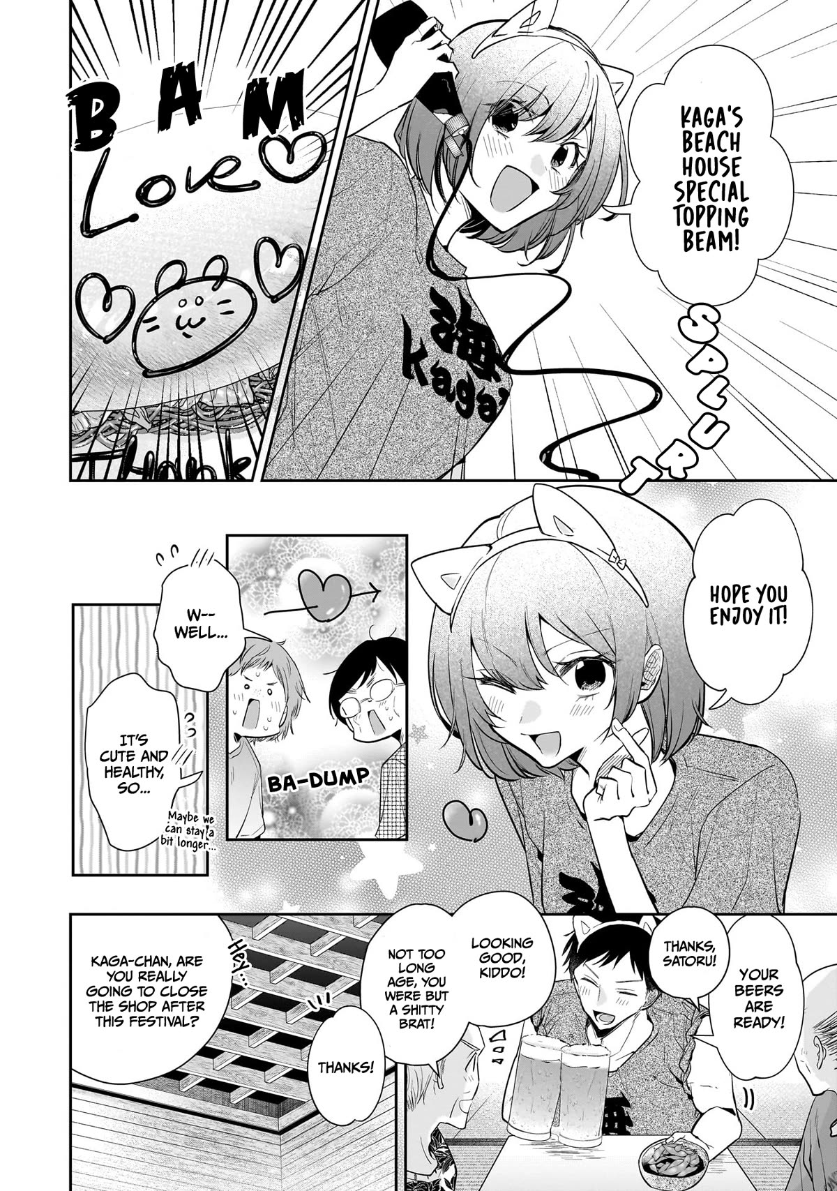 Misato-san is a Bit Cold Towards Her Boss Who Pampers Chapter 8 page 4 - Chapter 8