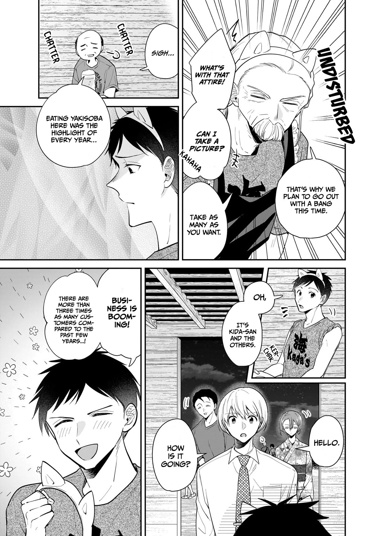 Misato-san is a Bit Cold Towards Her Boss Who Pampers Chapter 8 page 5 - Chapter 8