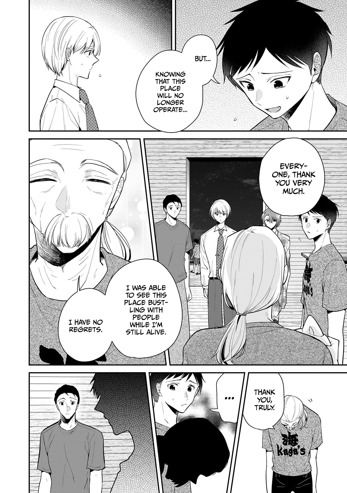 Misato-san is a Bit Cold Towards Her Boss Who Pampers Chapter 8 page 6 - Chapter 8