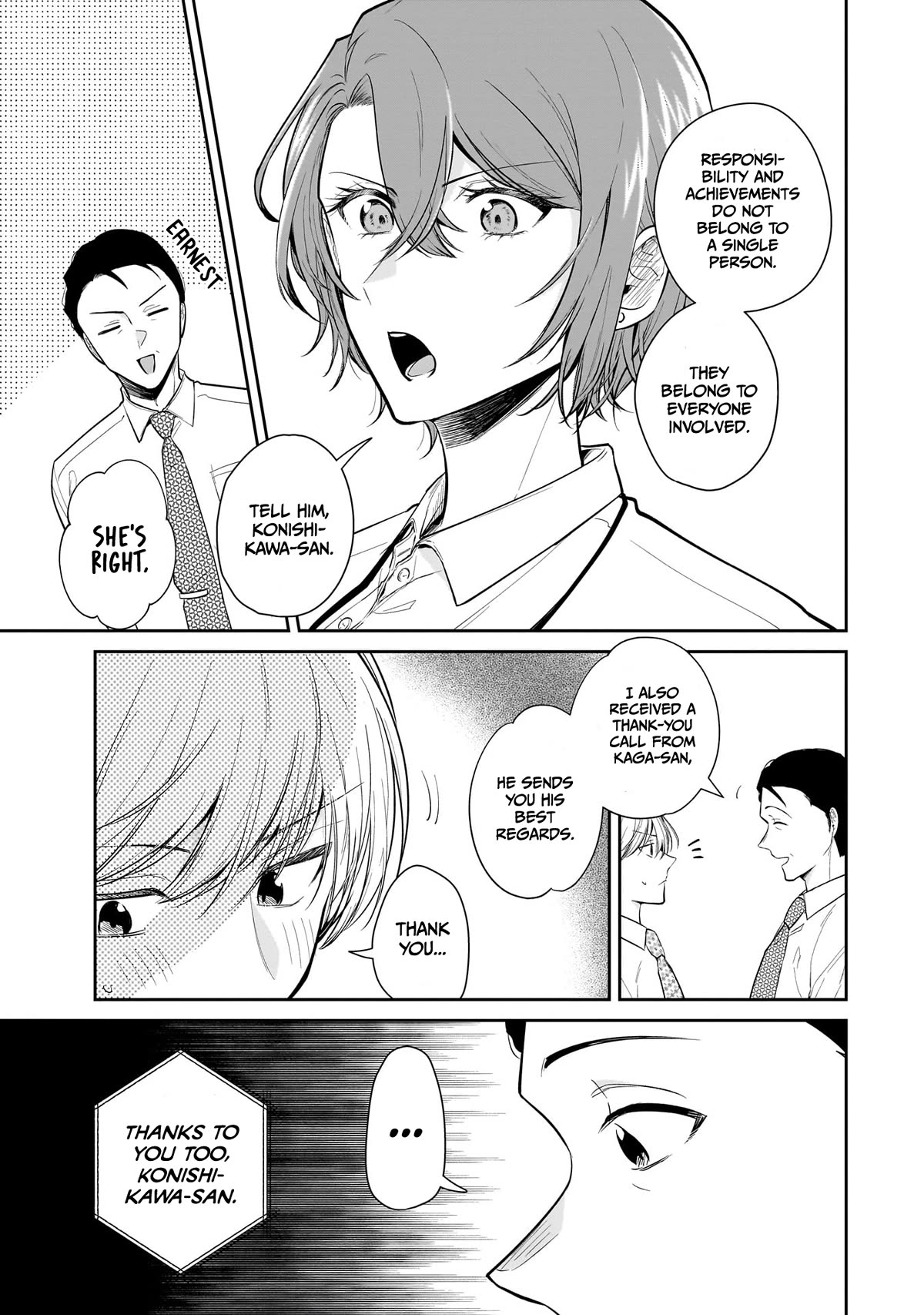 Misato-san is a Bit Cold Towards Her Boss Who Pampers Chapter 9 page 11 - Chapter 9