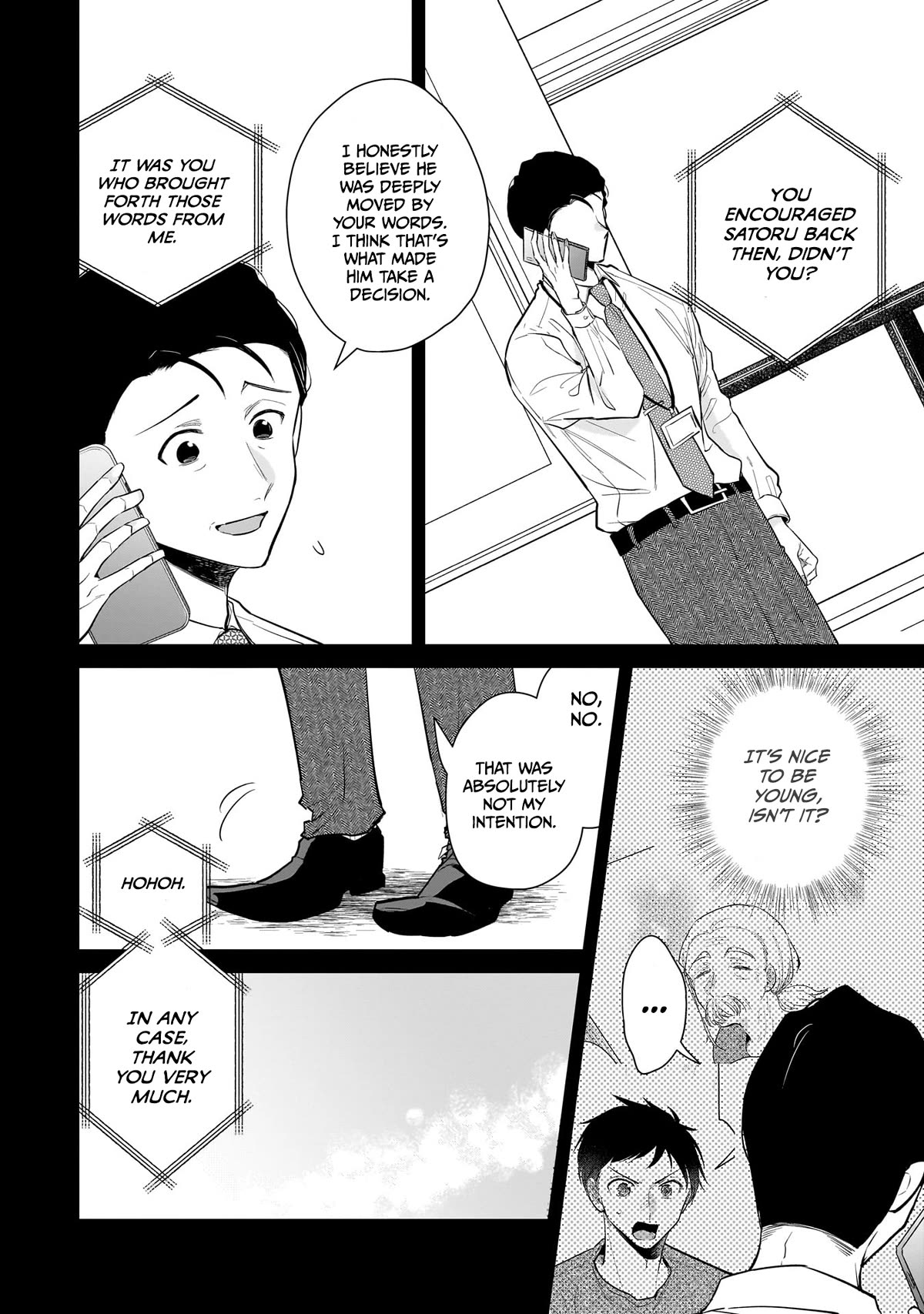Misato-san is a Bit Cold Towards Her Boss Who Pampers Chapter 9 page 12 - Chapter 9