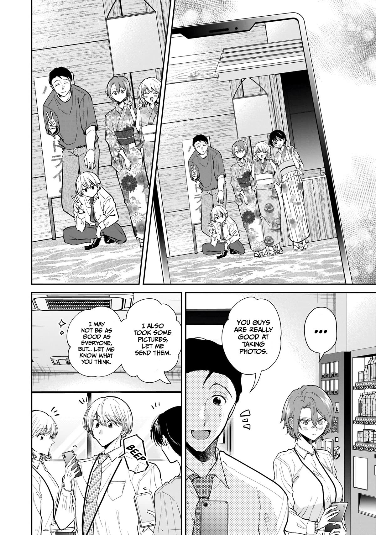 Misato-san is a Bit Cold Towards Her Boss Who Pampers Chapter 9 page 14 - Chapter 9