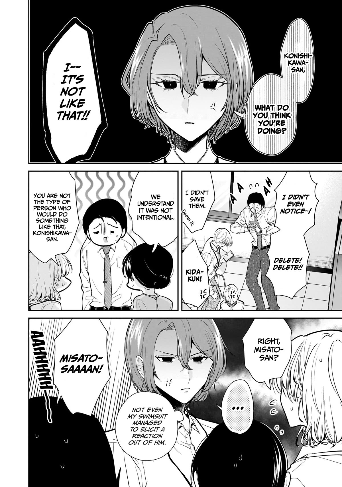 Misato-san is a Bit Cold Towards Her Boss Who Pampers Chapter 9 page 16 - Chapter 9