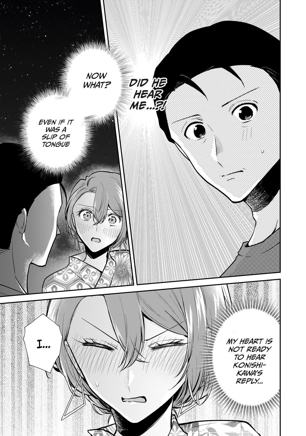 Misato-san is a Bit Cold Towards Her Boss Who Pampers Chapter 9 page 3 - Chapter 9