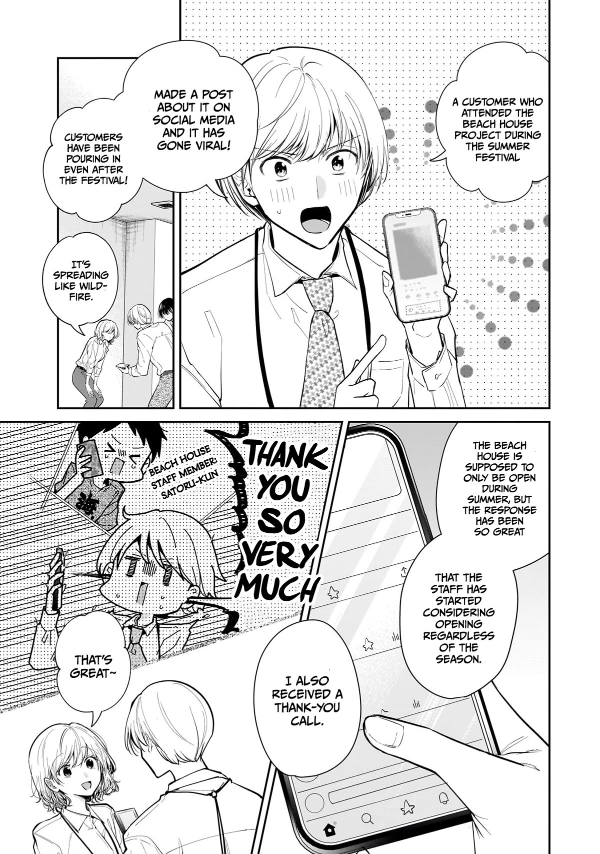 Misato-san is a Bit Cold Towards Her Boss Who Pampers Chapter 9 page 9 - Chapter 9