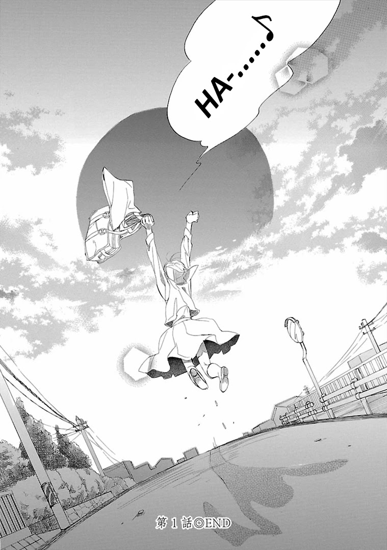 Mischievous Butterfly Chapter 1 page 30 - Chapter 1