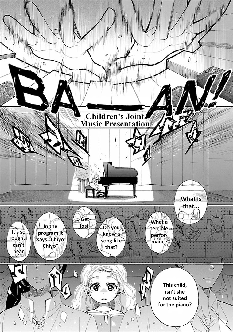 Mischievous Butterfly Chapter 1 page 4 - Chapter 1