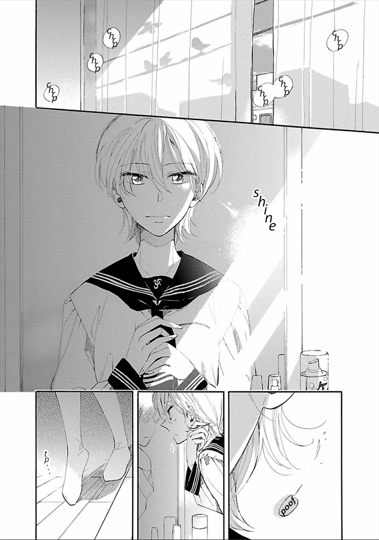 Mischievous Butterfly Chapter 1 page 7 - Chapter 1