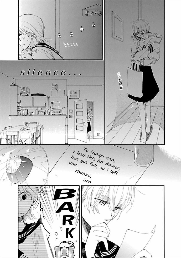 Mischievous Butterfly Chapter 1 page 8 - Chapter 1
