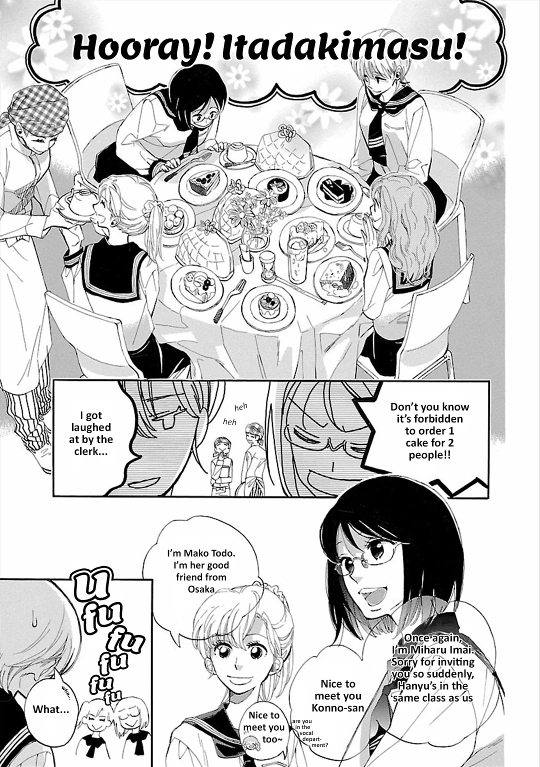 Mischievous Butterfly Chapter 2 page 12 - Chapter 2