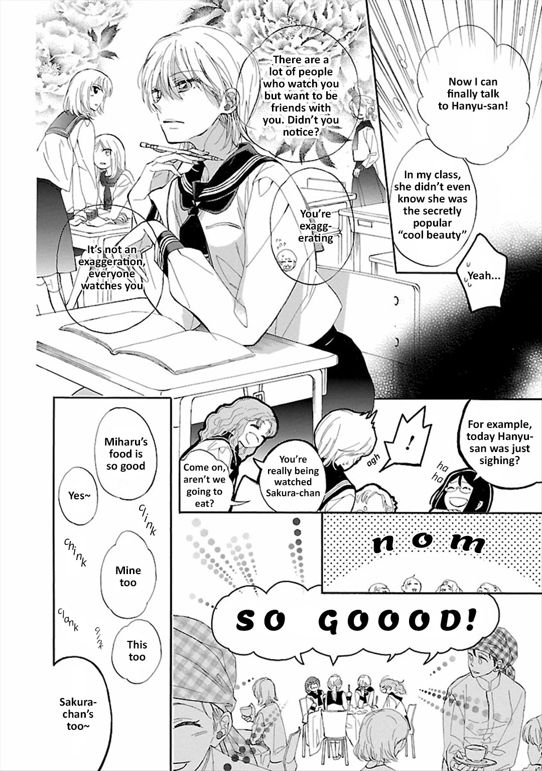 Mischievous Butterfly Chapter 2 page 13 - Chapter 2